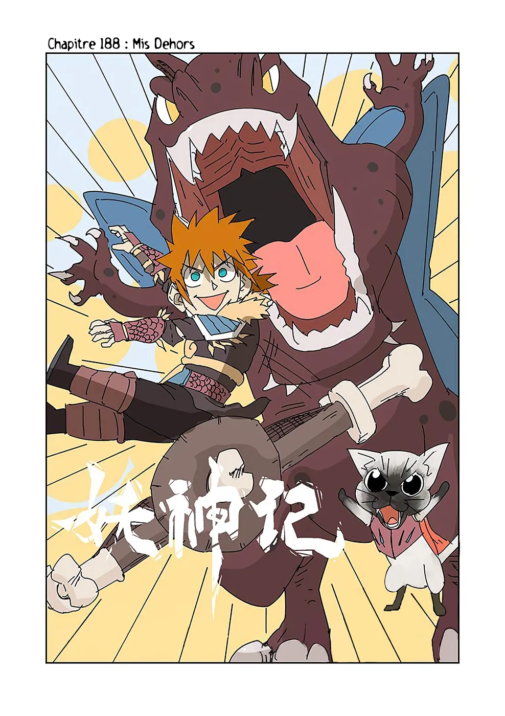 Tales Of Demons And Gods: Chapter chapitre-188 - Page 1