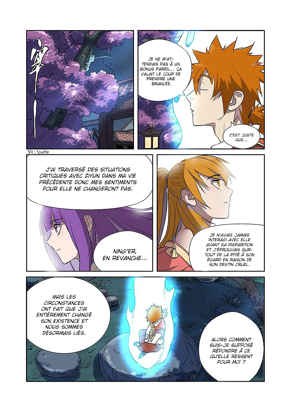 Tales Of Demons And Gods: Chapter chapitre-188 - Page 6