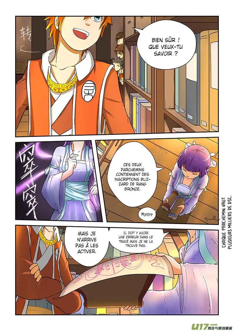 Tales Of Demons And Gods: Chapter chapitre-19 - Page 8