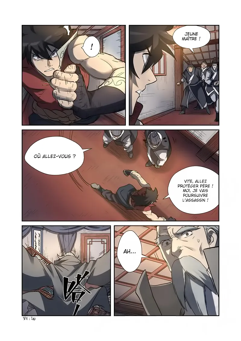 Tales Of Demons And Gods: Chapter chapitre-191 - Page 3