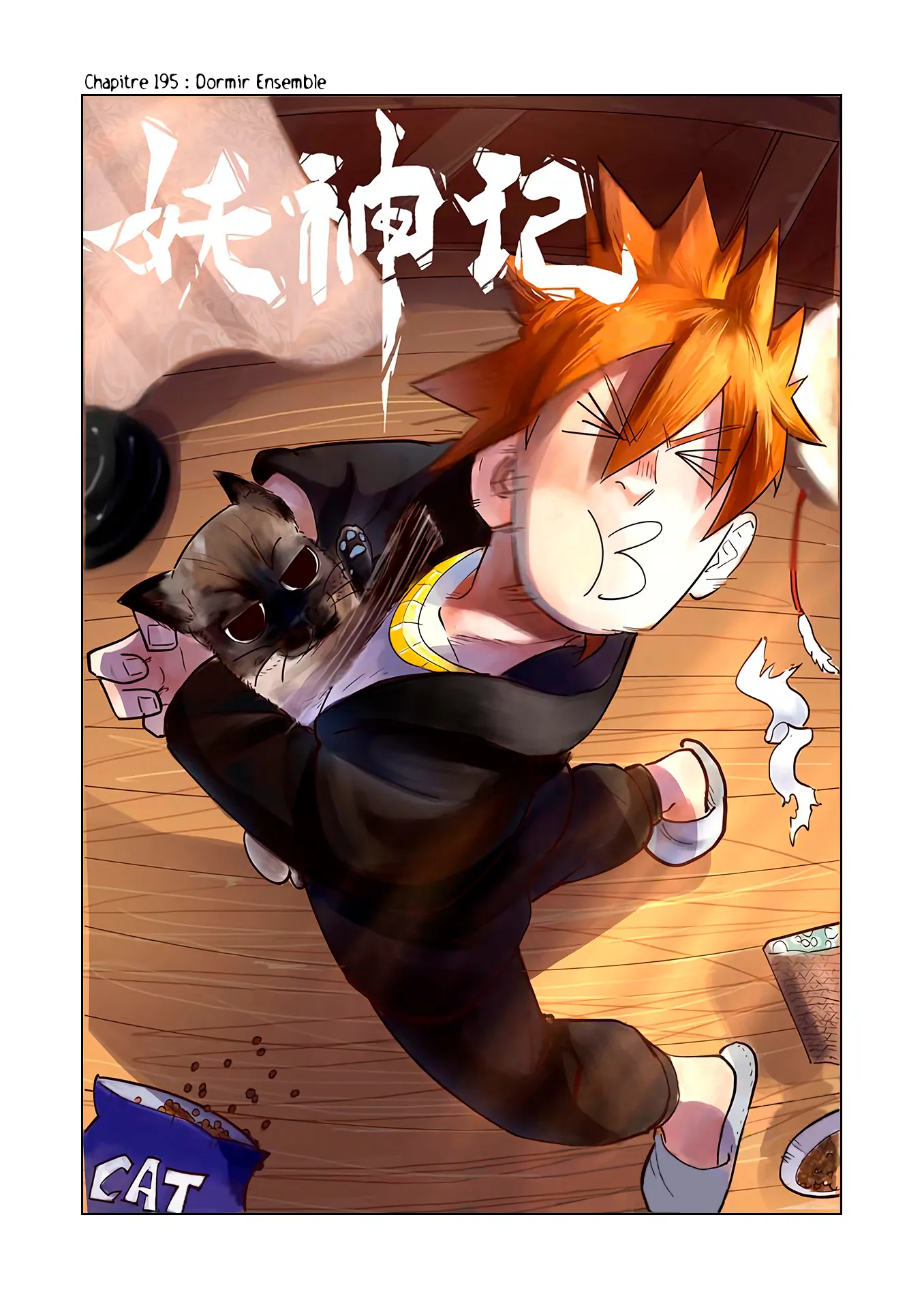 Tales Of Demons And Gods: Chapter chapitre-195 - Page 1