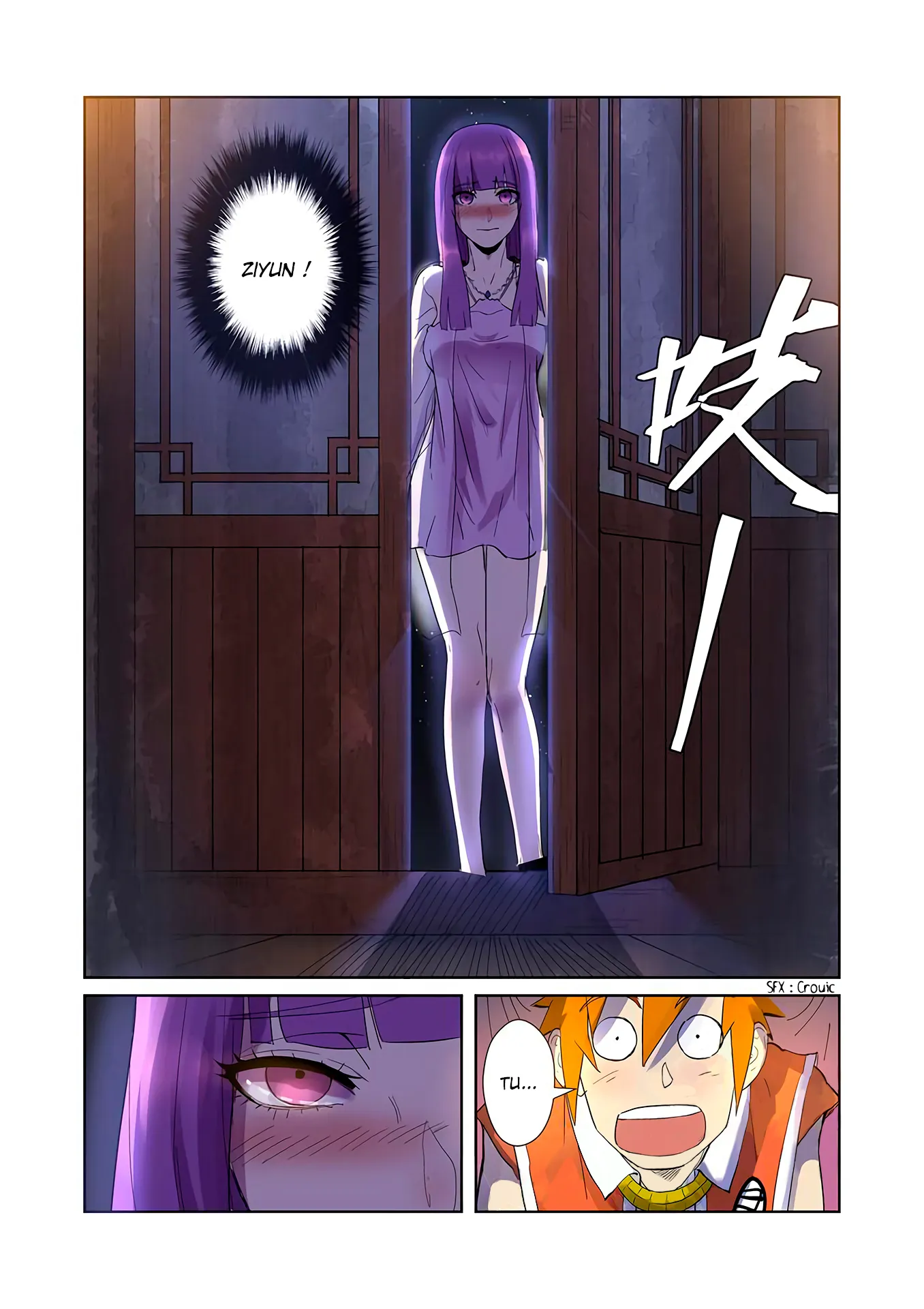 Tales Of Demons And Gods: Chapter chapitre-195 - Page 2