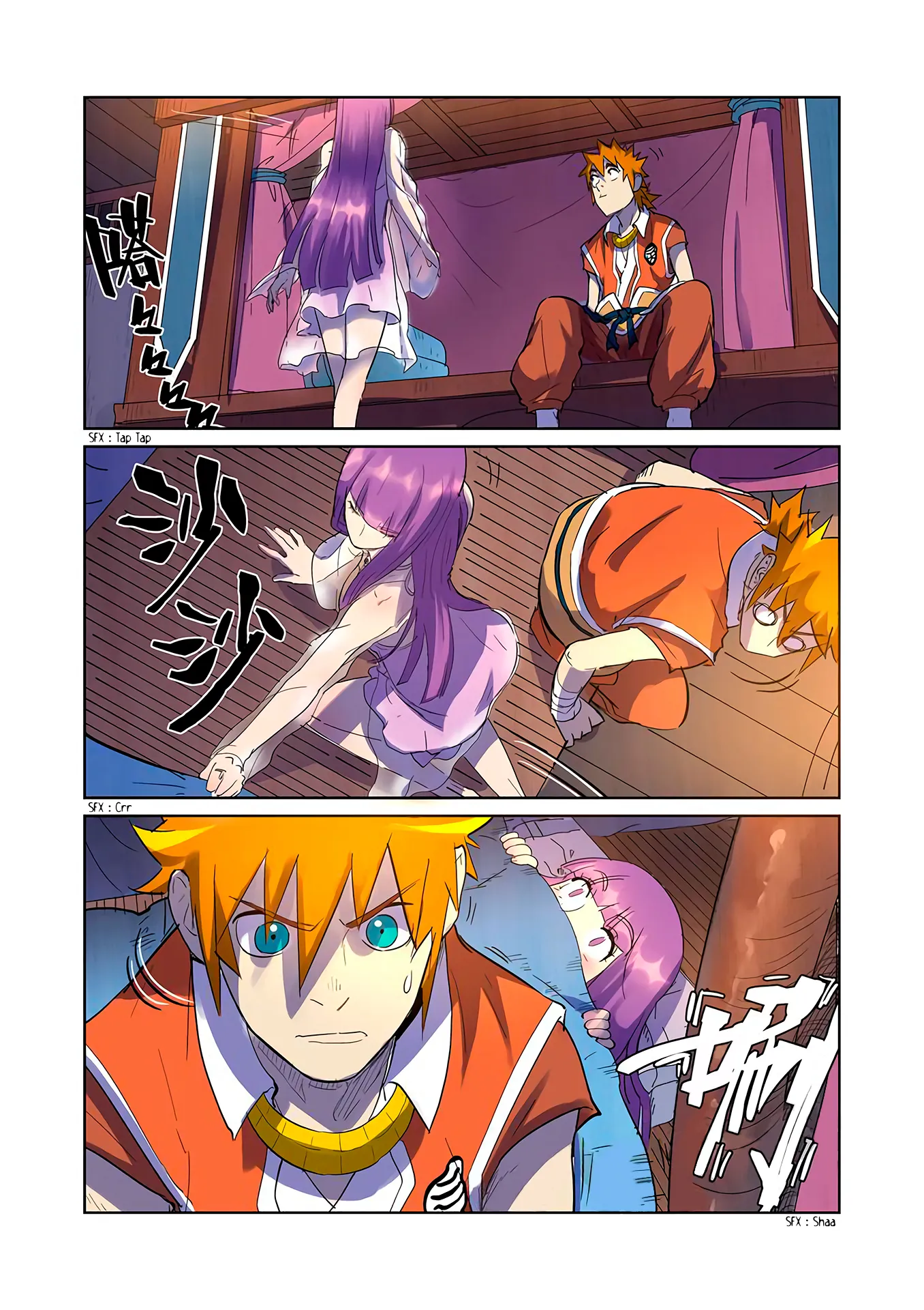 Tales Of Demons And Gods: Chapter chapitre-195 - Page 4