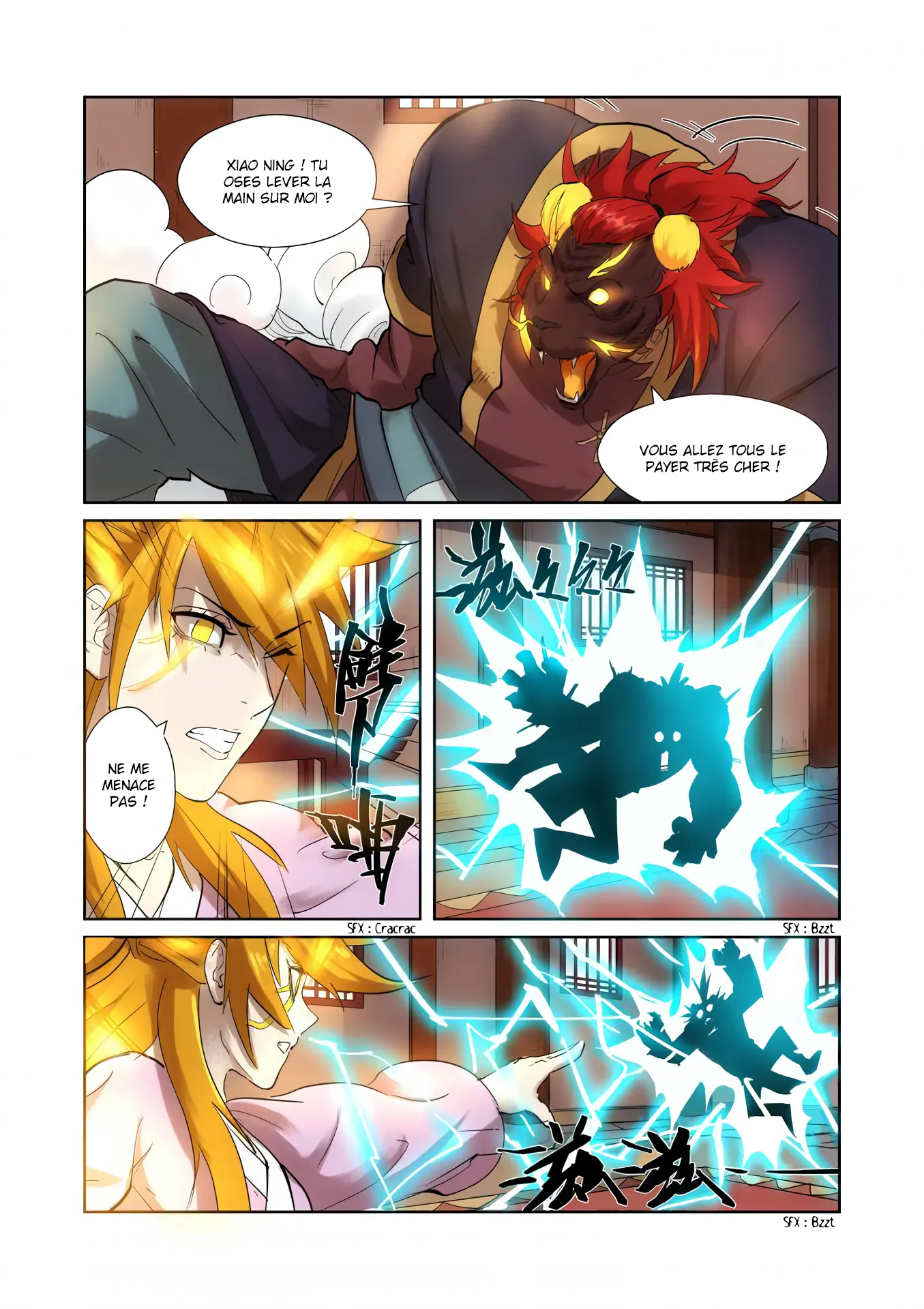 Tales Of Demons And Gods: Chapter chapitre-197 - Page 3