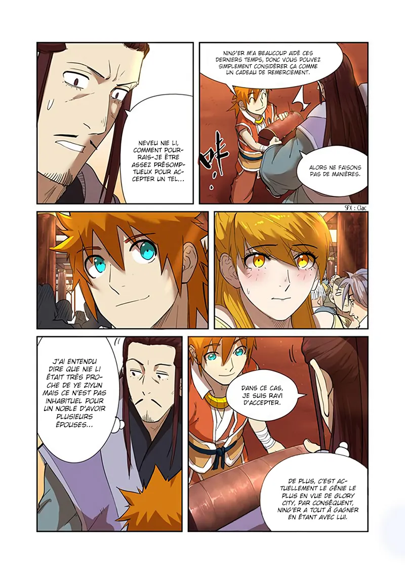 Tales Of Demons And Gods: Chapter chapitre-199 - Page 4