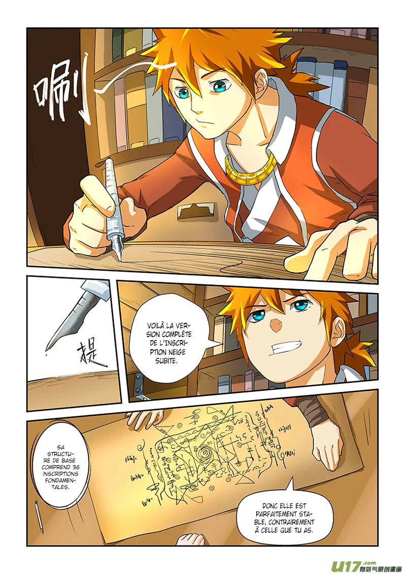 Tales Of Demons And Gods: Chapter chapitre-20 - Page 5
