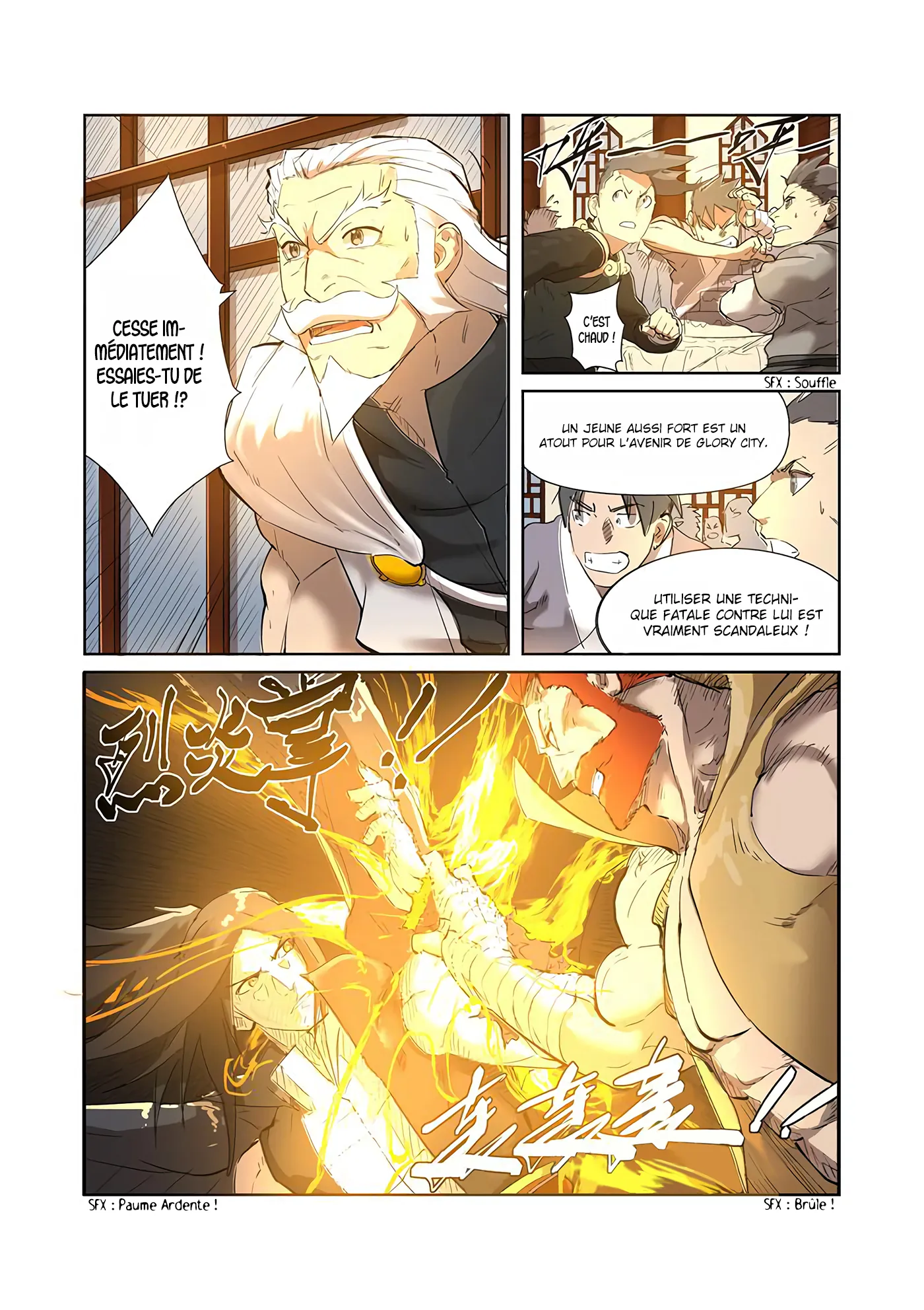 Tales Of Demons And Gods: Chapter chapitre-200 - Page 2