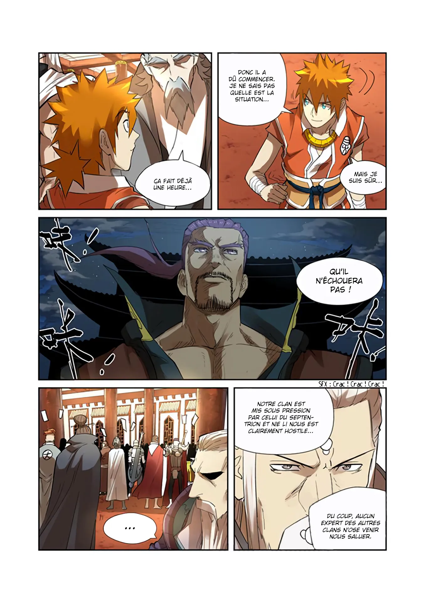Tales Of Demons And Gods: Chapter chapitre-201 - Page 3