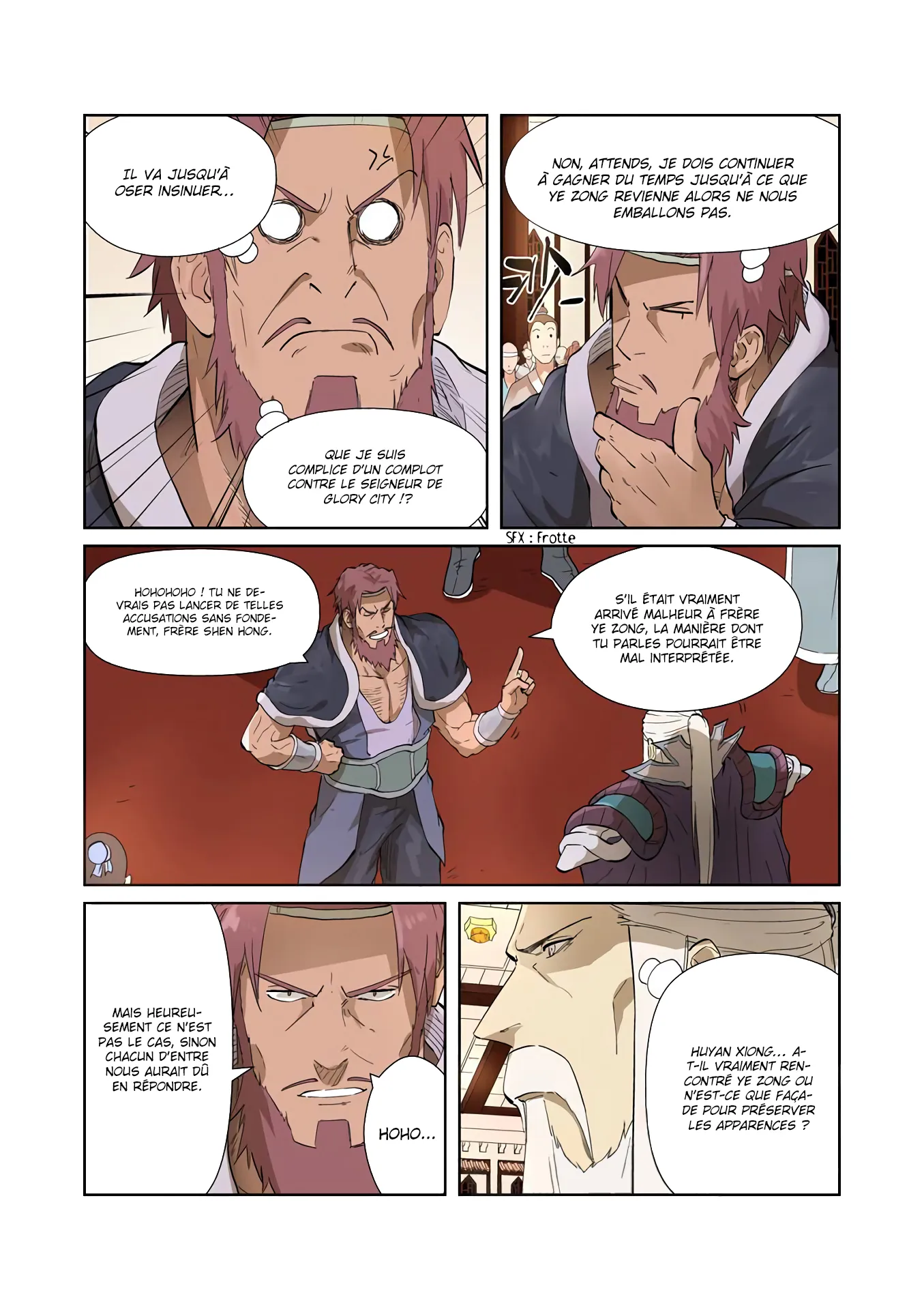 Tales Of Demons And Gods: Chapter chapitre-204 - Page 2