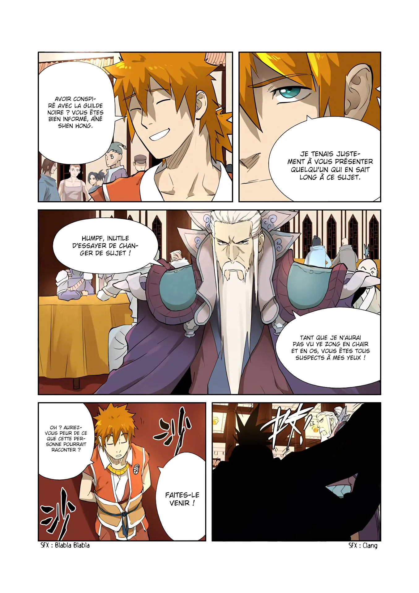 Tales Of Demons And Gods: Chapter chapitre-204 - Page 5