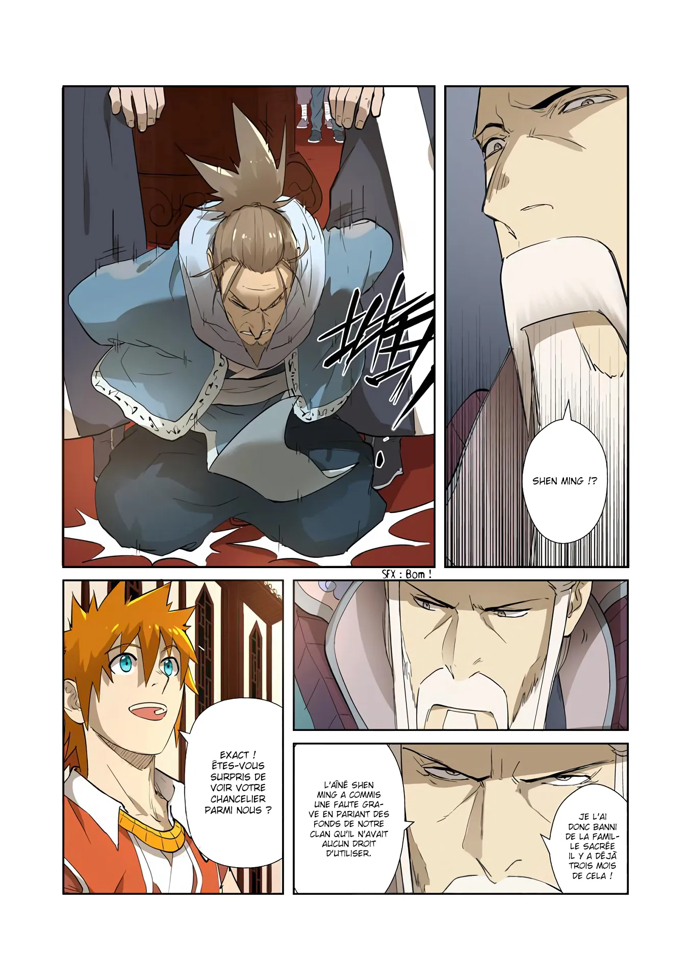 Tales Of Demons And Gods: Chapter chapitre-204 - Page 6
