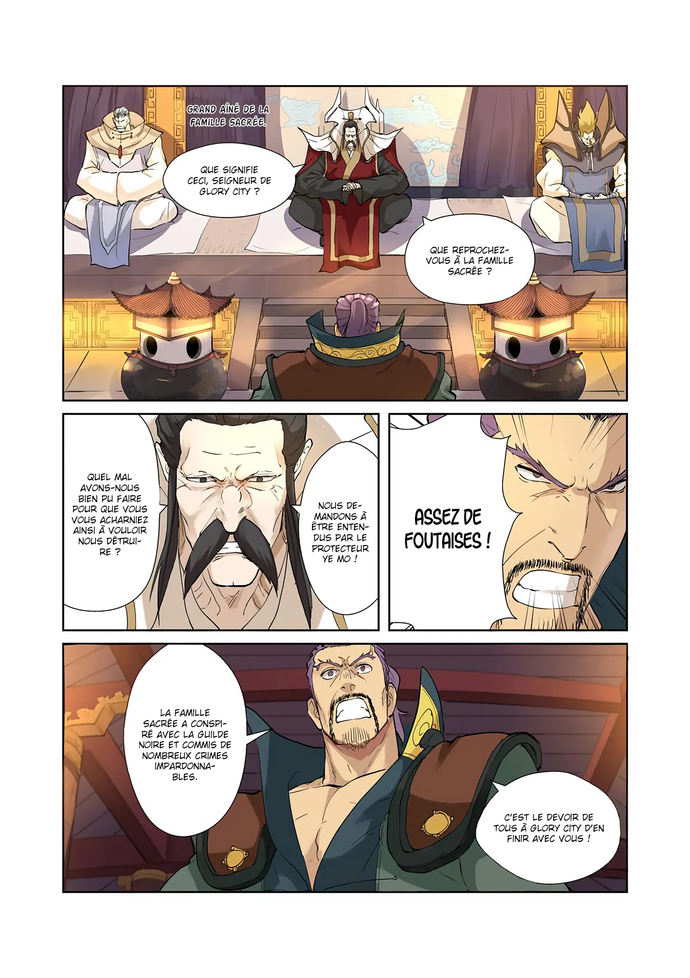 Tales Of Demons And Gods: Chapter chapitre-205 - Page 3