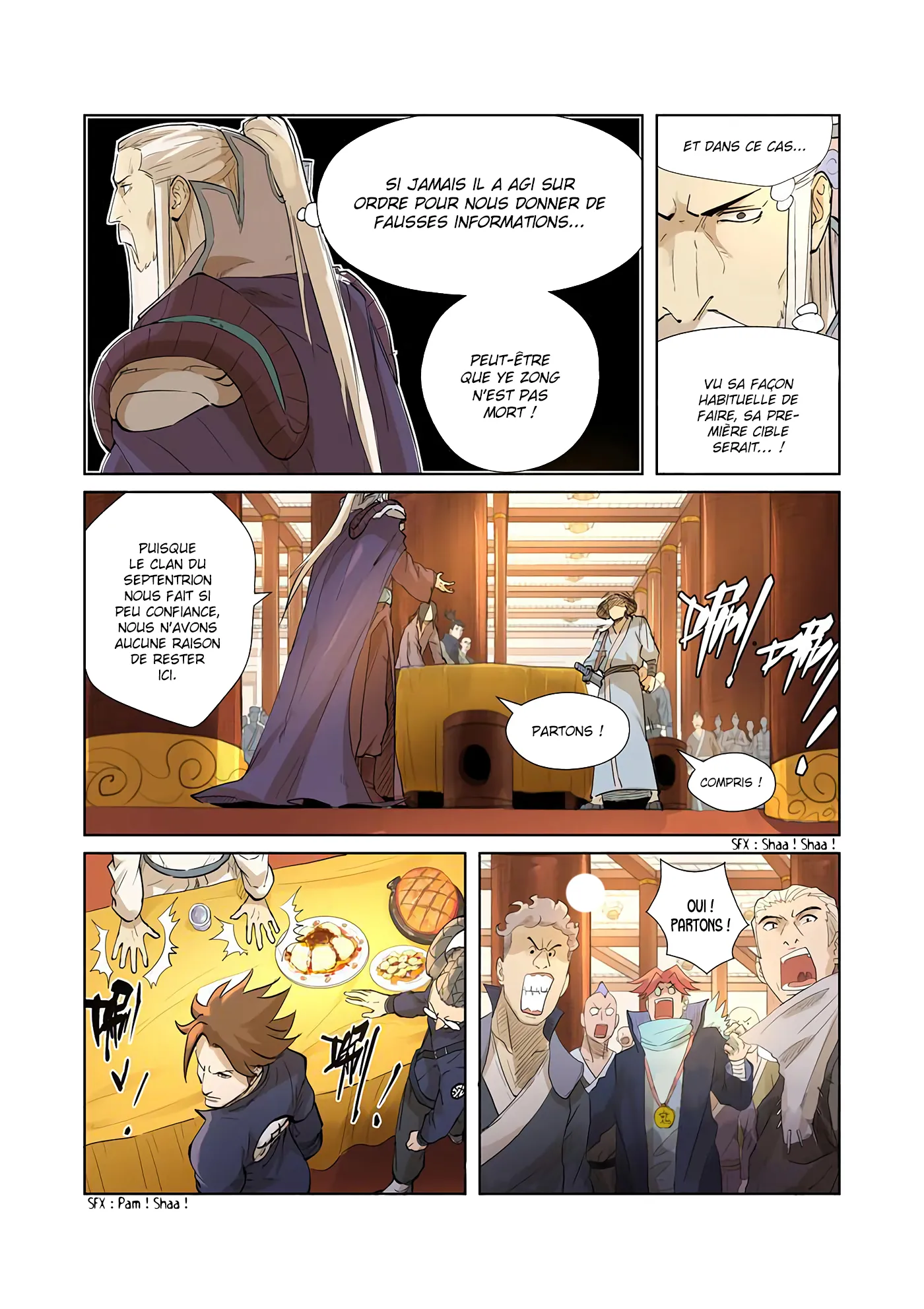 Tales Of Demons And Gods: Chapter chapitre-205 - Page 6