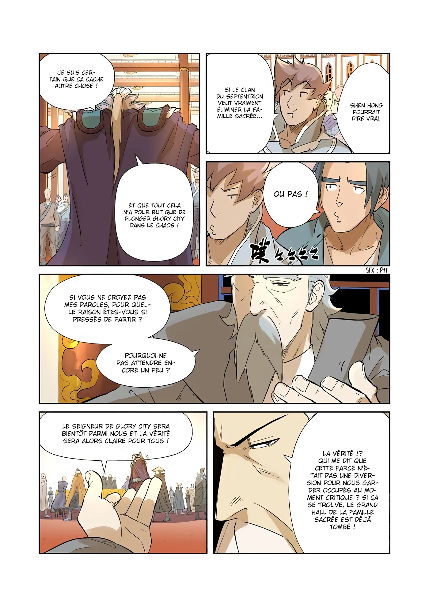 Tales Of Demons And Gods: Chapter chapitre-205 - Page 8