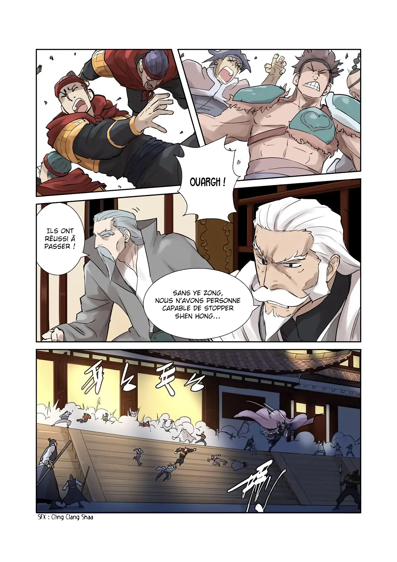 Tales Of Demons And Gods: Chapter chapitre-206 - Page 4