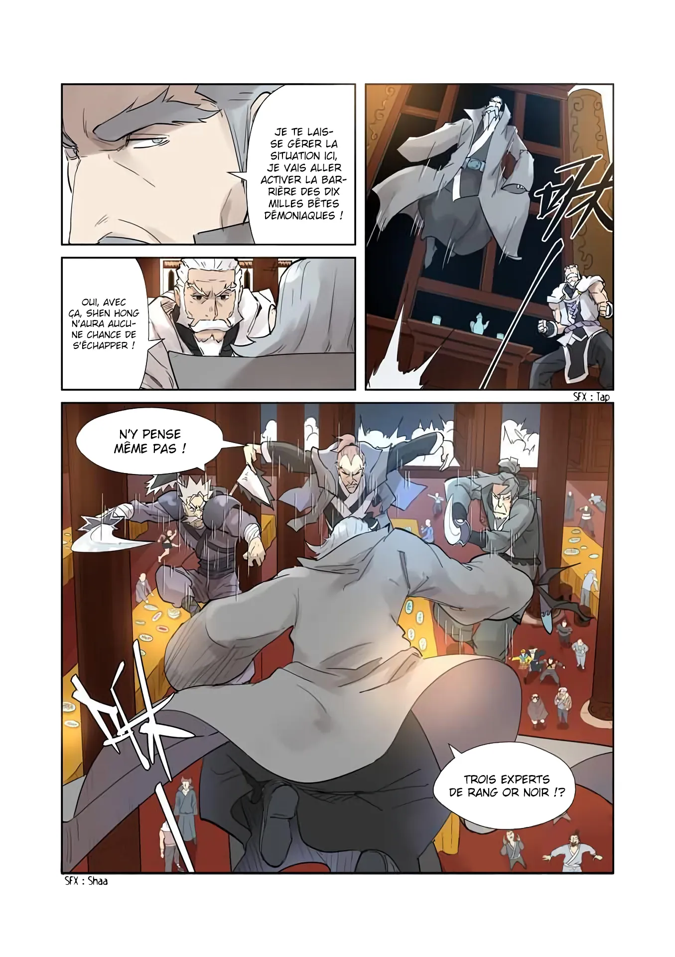 Tales Of Demons And Gods: Chapter chapitre-206 - Page 6