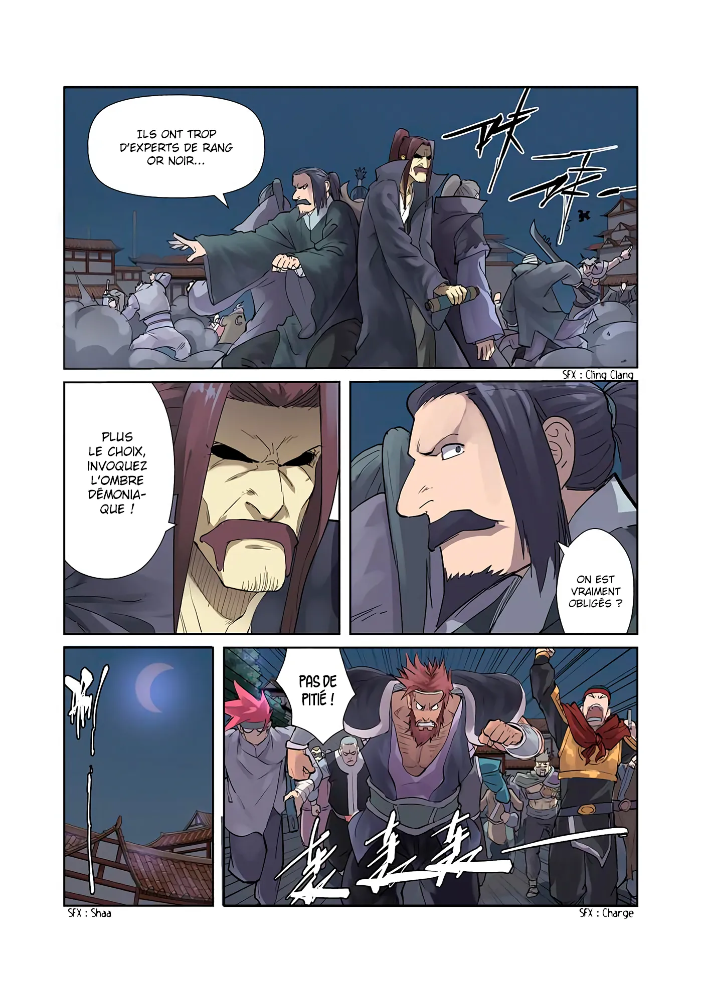 Tales Of Demons And Gods: Chapter chapitre-207 - Page 2