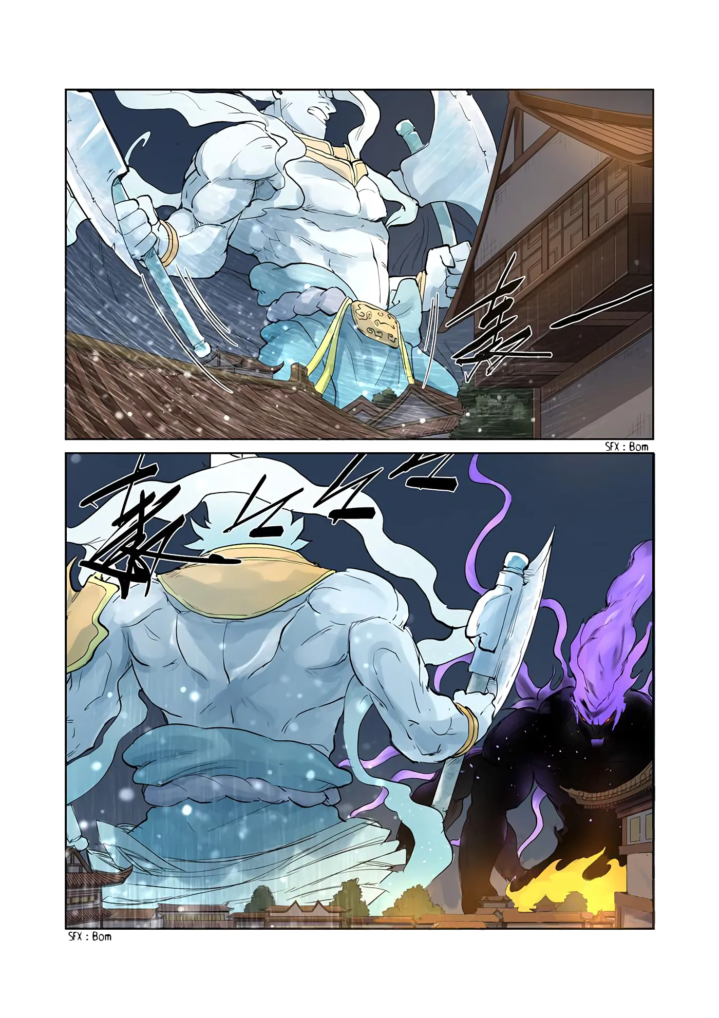 Tales Of Demons And Gods: Chapter chapitre-208.5 - Page 4