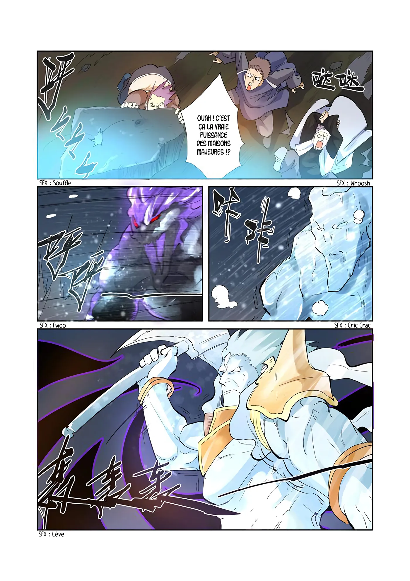 Tales Of Demons And Gods: Chapter chapitre-208.5 - Page 7