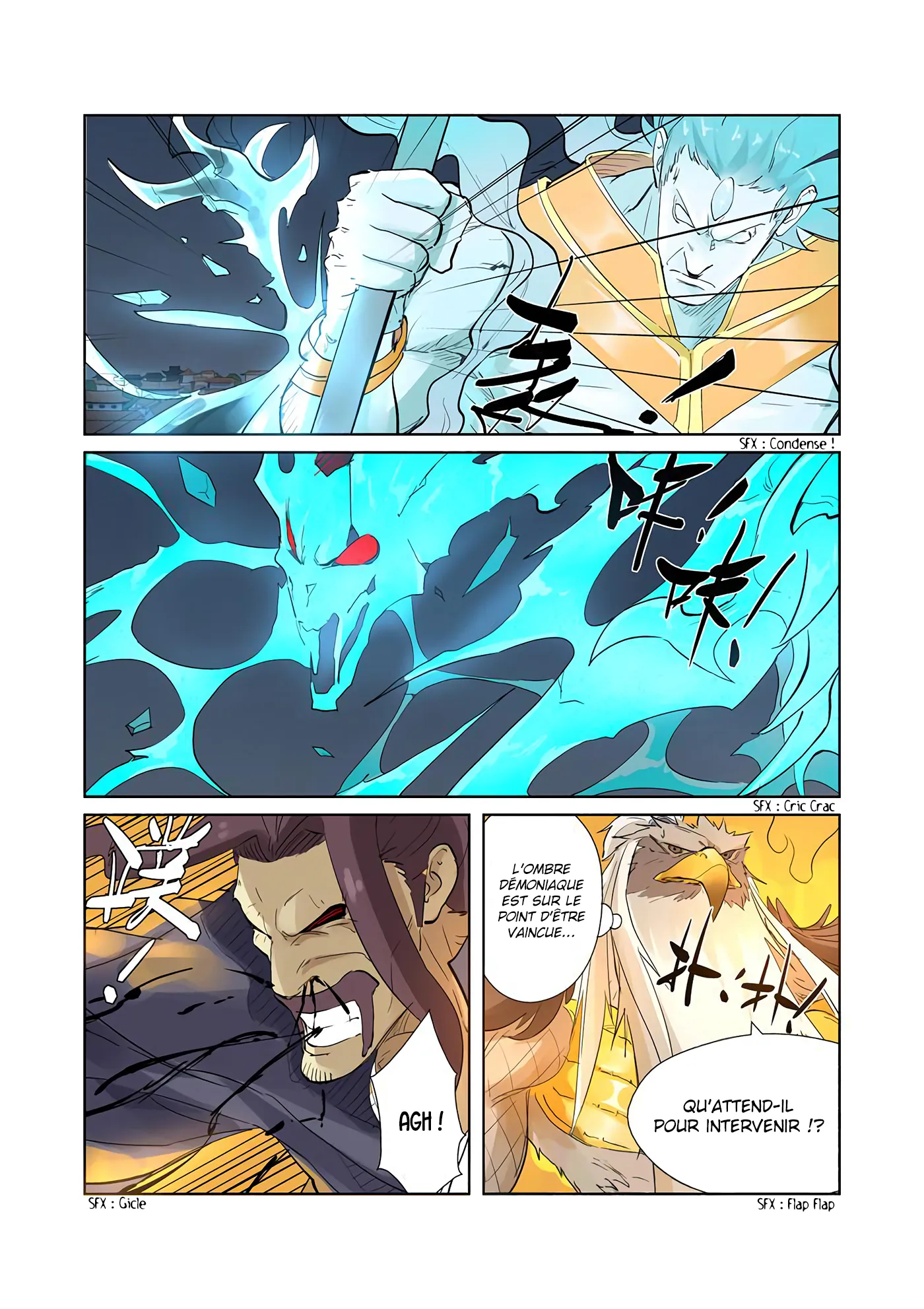 Tales Of Demons And Gods: Chapter chapitre-208.5 - Page 9