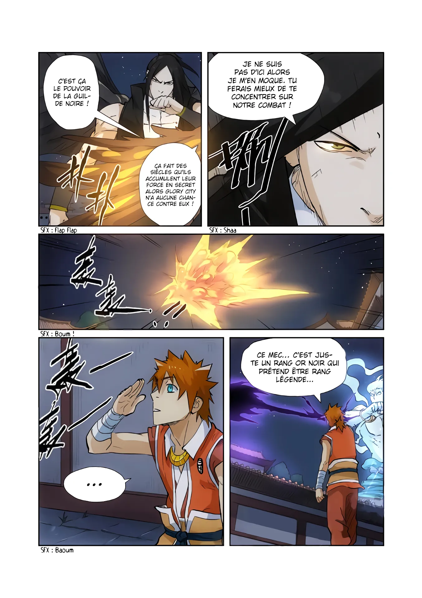 Tales Of Demons And Gods: Chapter chapitre-209.5 - Page 4