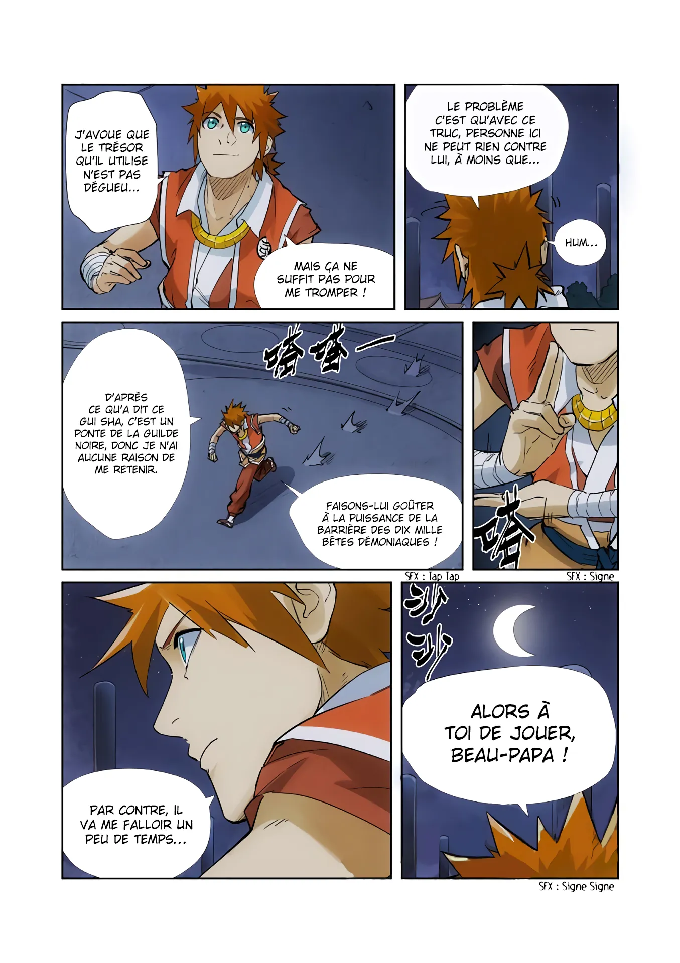 Tales Of Demons And Gods: Chapter chapitre-209.5 - Page 5