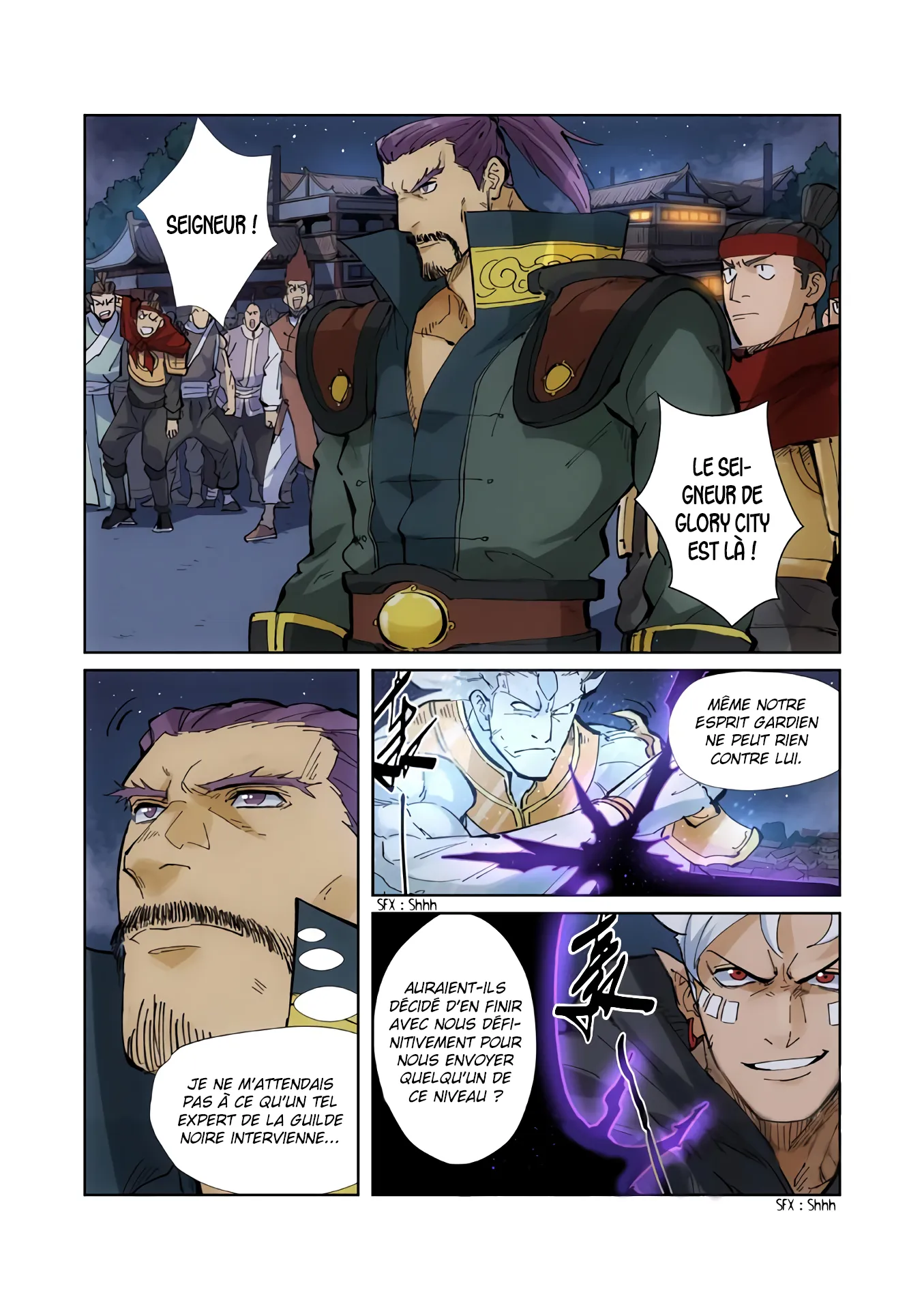 Tales Of Demons And Gods: Chapter chapitre-209.5 - Page 6