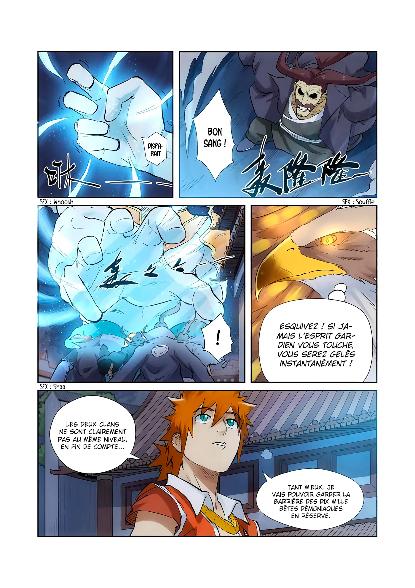 Tales Of Demons And Gods: Chapter chapitre-209 - Page 4