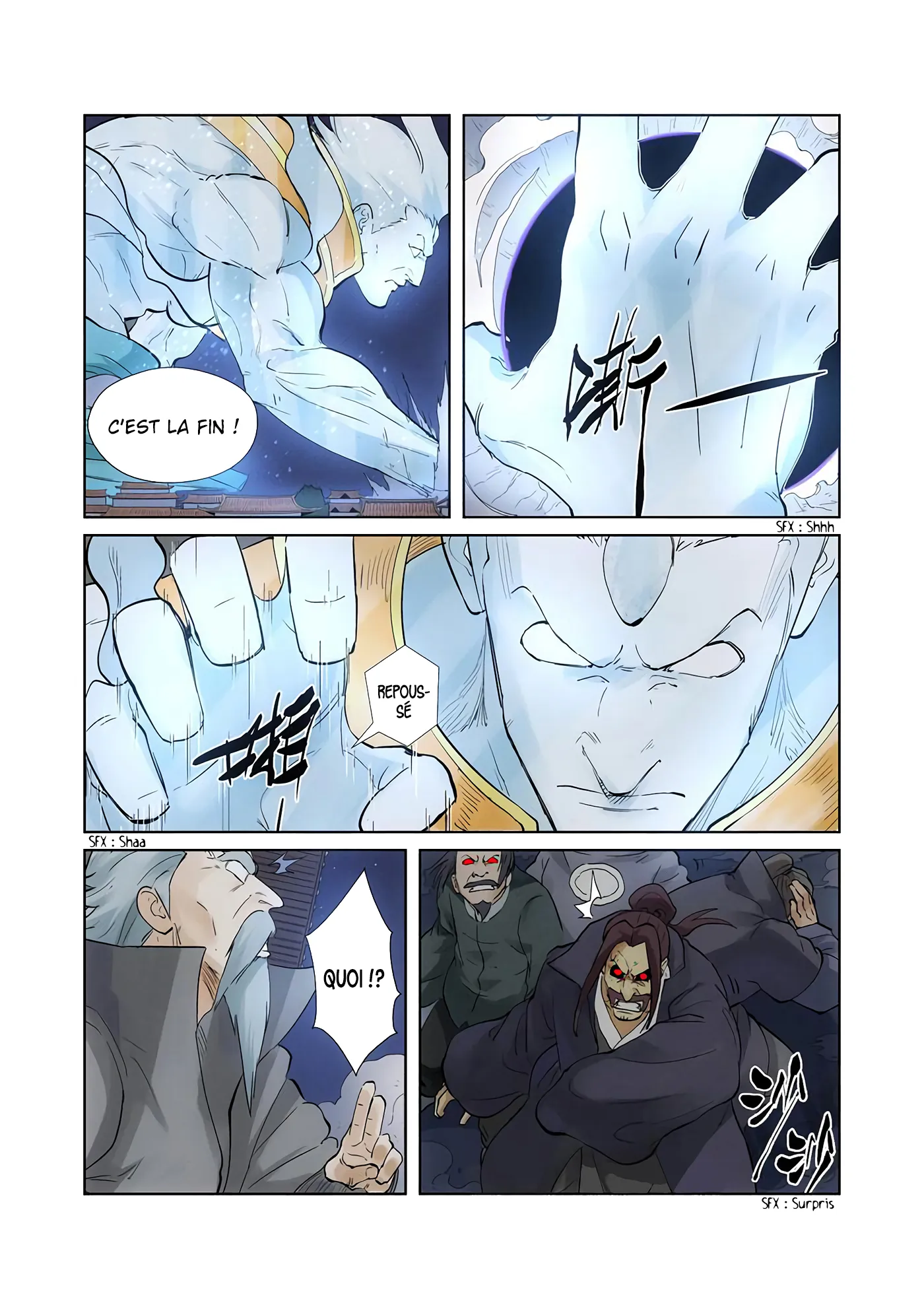 Tales Of Demons And Gods: Chapter chapitre-209 - Page 5