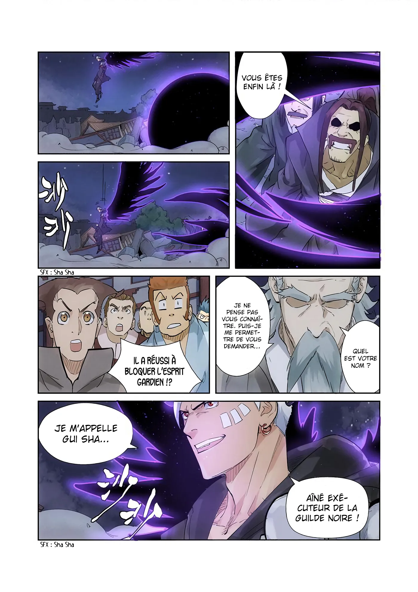 Tales Of Demons And Gods: Chapter chapitre-209 - Page 7