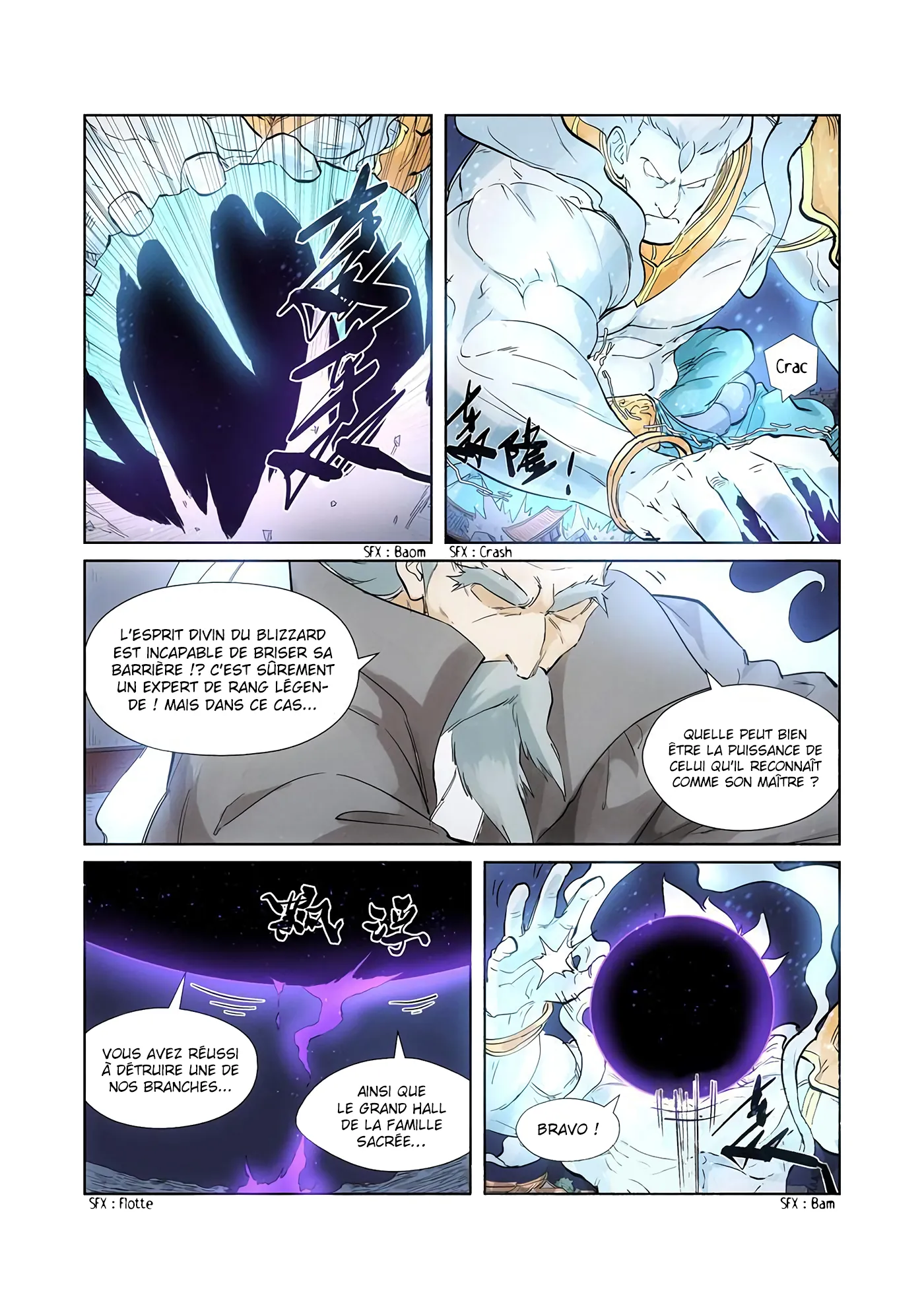 Tales Of Demons And Gods: Chapter chapitre-209 - Page 10