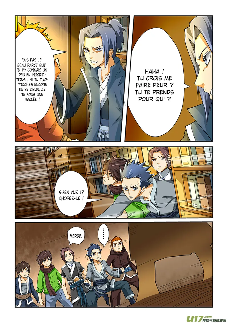 Tales Of Demons And Gods: Chapter chapitre-21 - Page 2