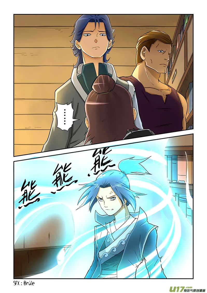 Tales Of Demons And Gods: Chapter chapitre-21 - Page 10