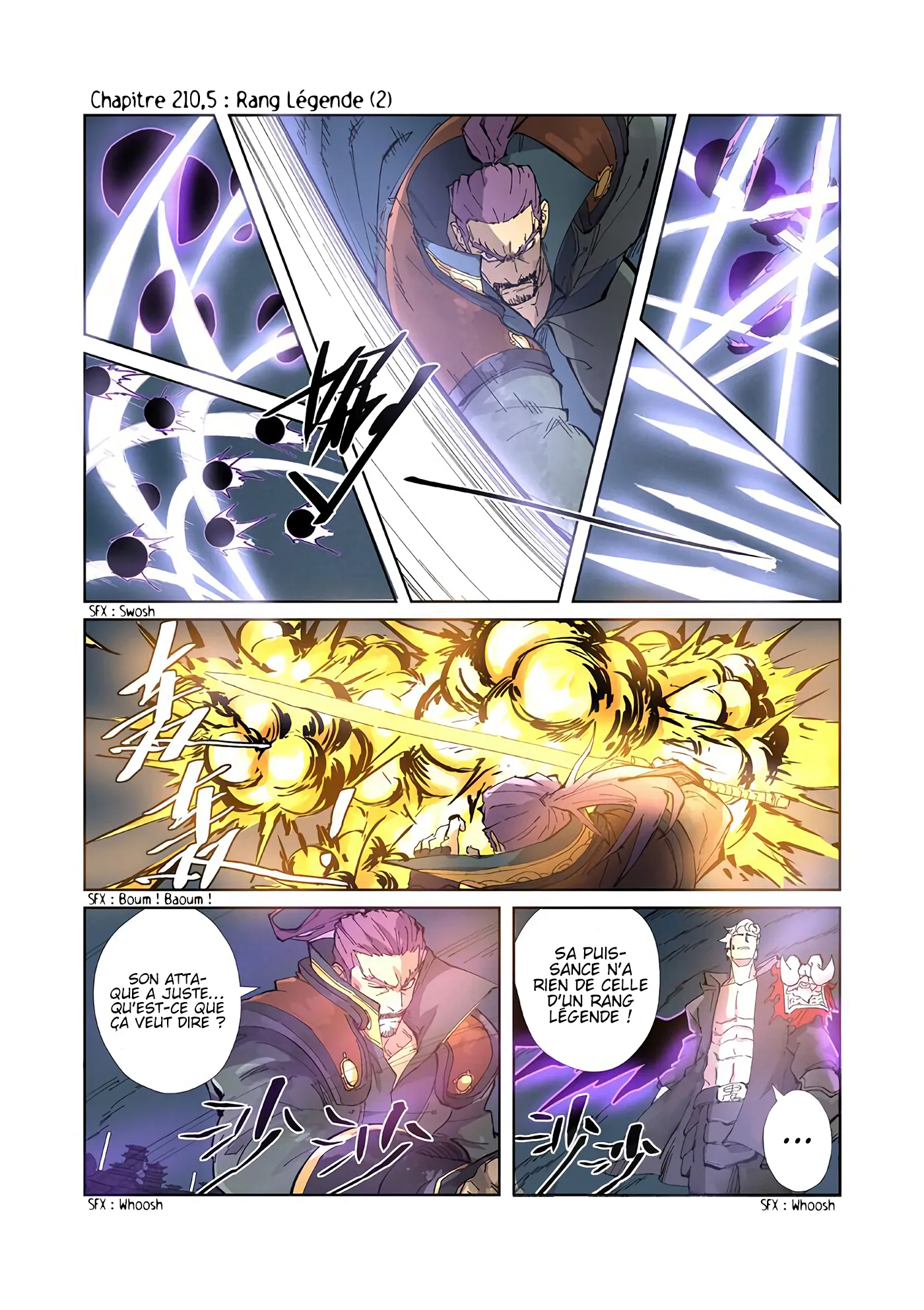 Tales Of Demons And Gods: Chapter chapitre-210.5 - Page 1