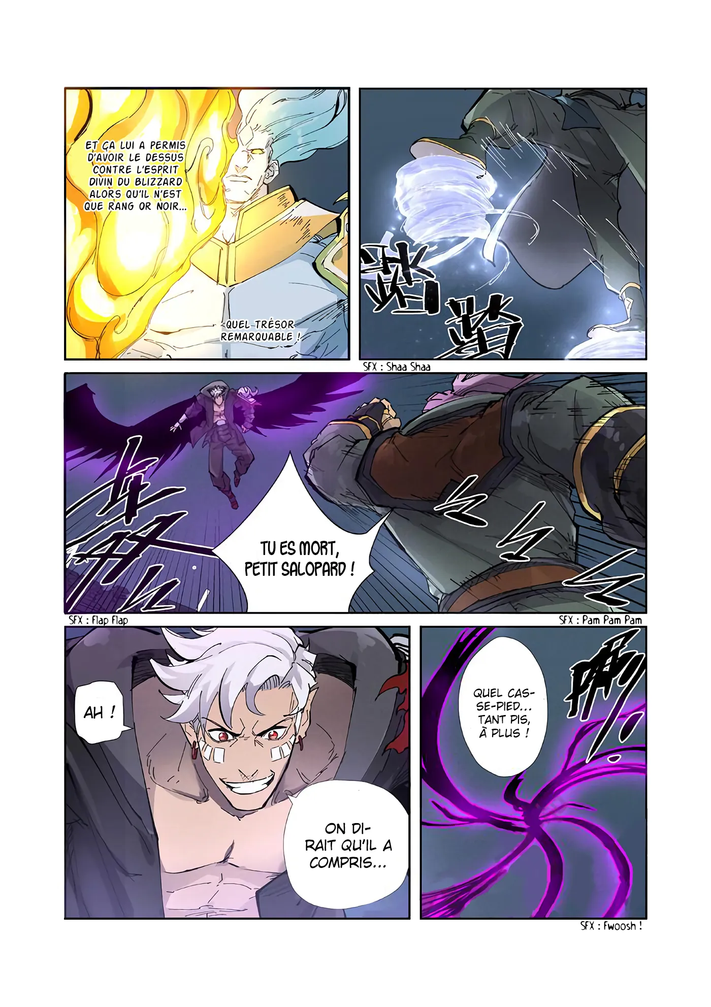 Tales Of Demons And Gods: Chapter chapitre-210.5 - Page 3