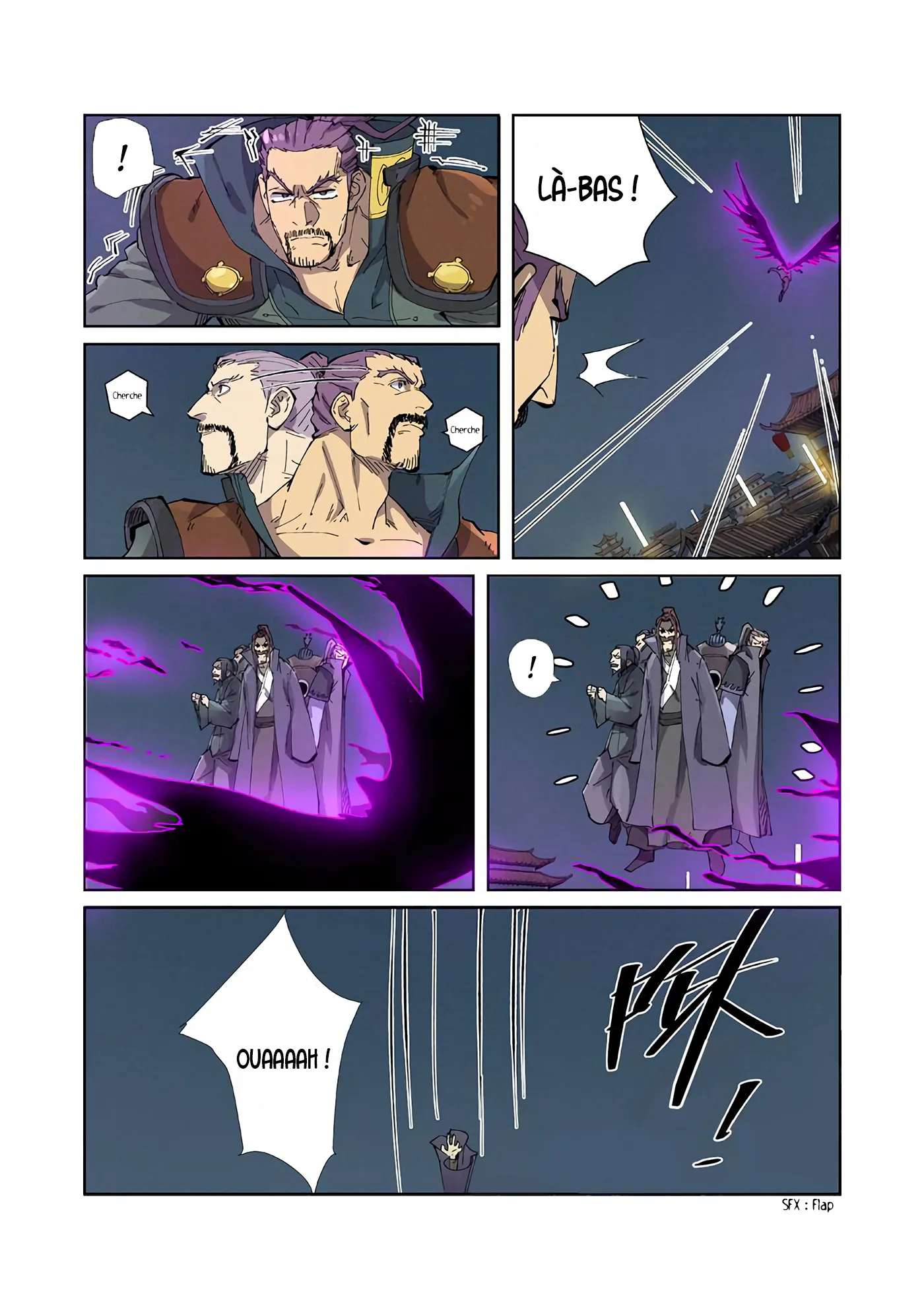 Tales Of Demons And Gods: Chapter chapitre-210.5 - Page 4