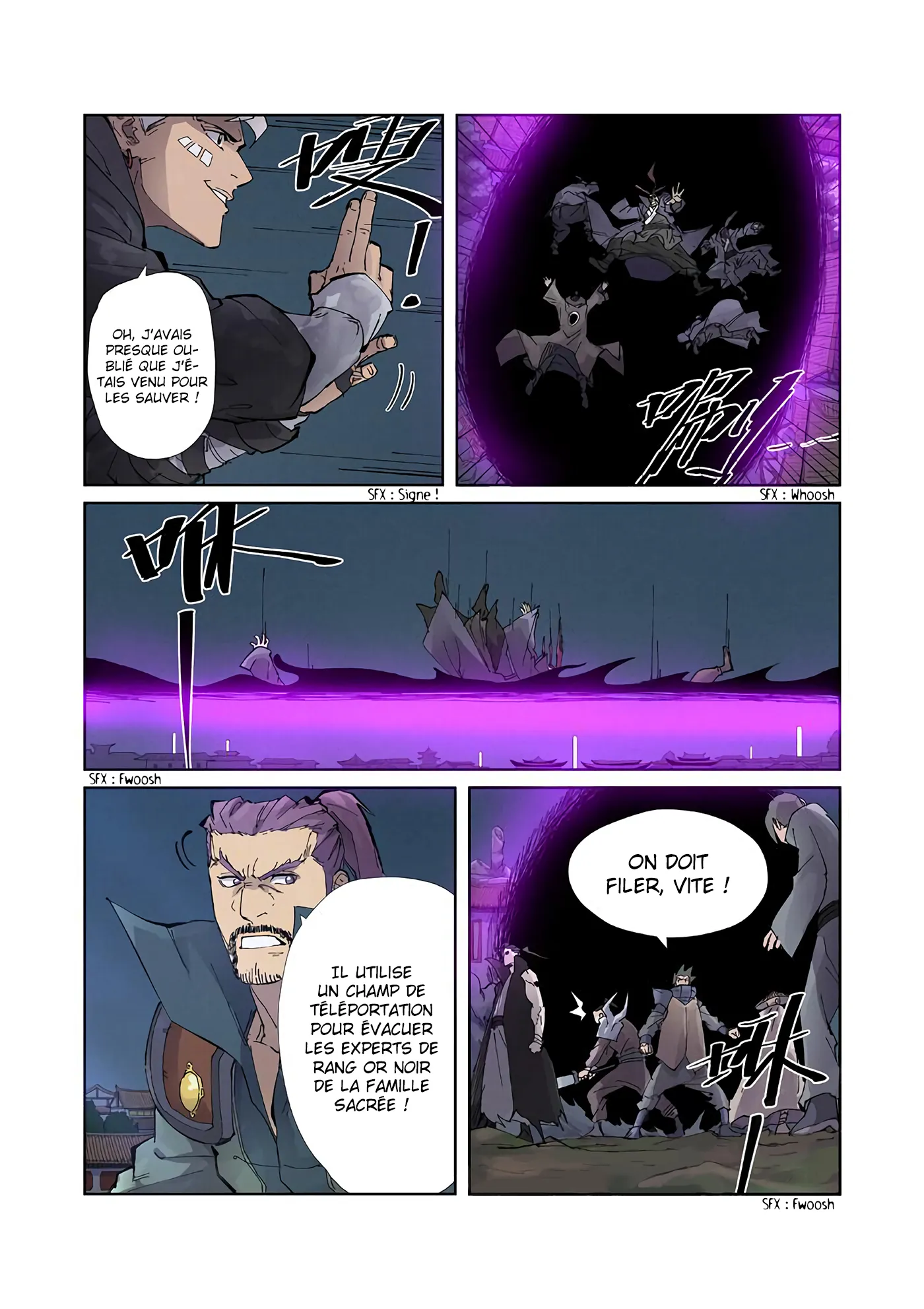 Tales Of Demons And Gods: Chapter chapitre-210.5 - Page 5