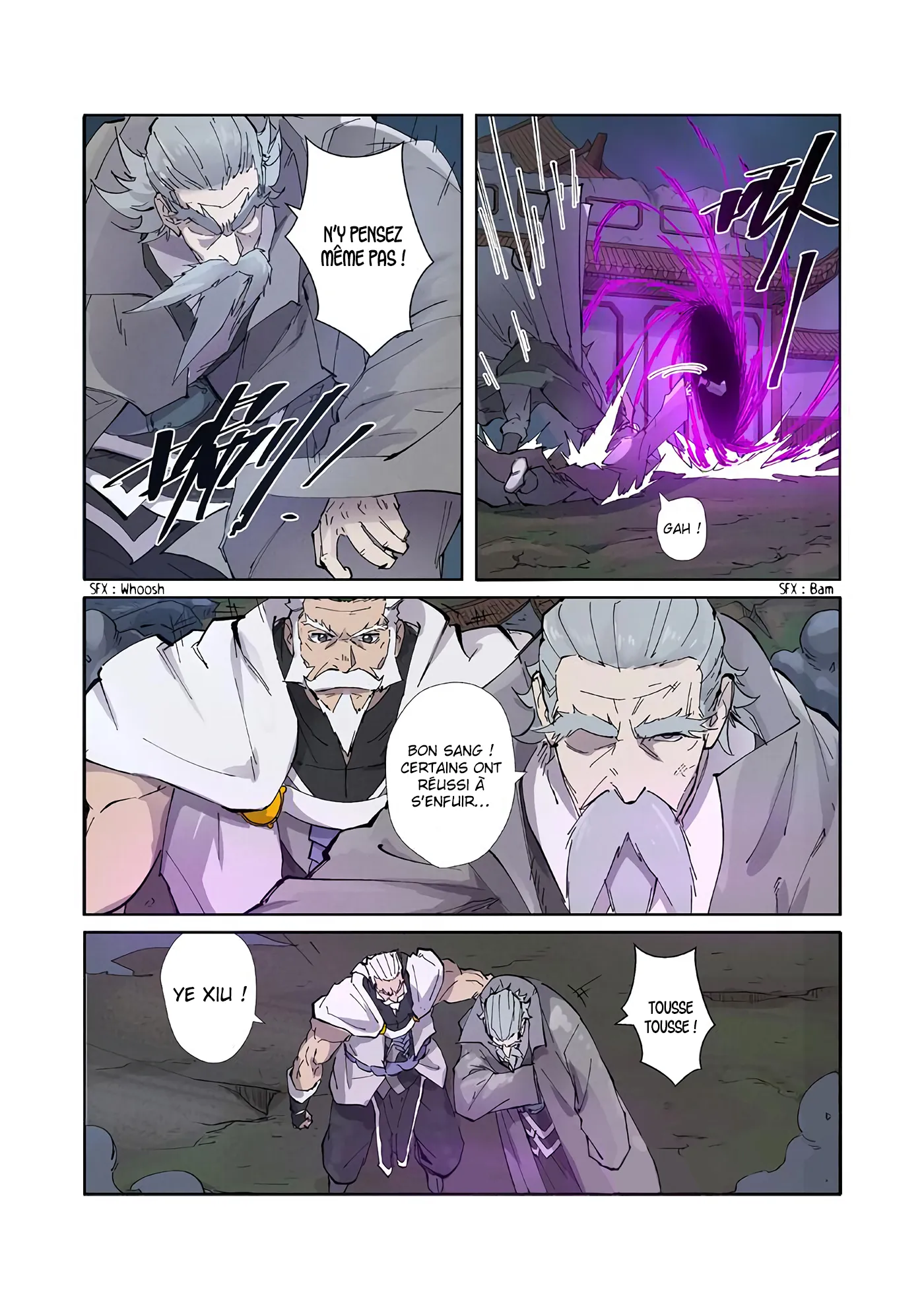 Tales Of Demons And Gods: Chapter chapitre-210.5 - Page 7