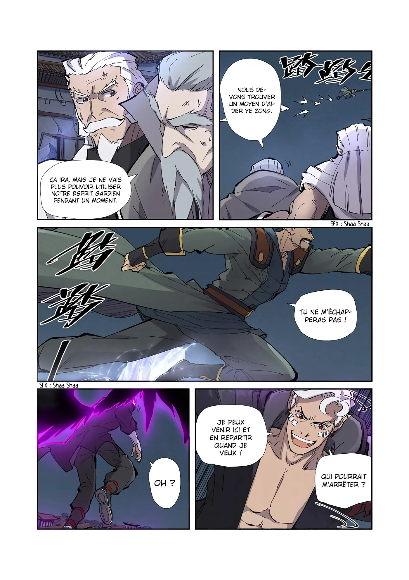 Tales Of Demons And Gods: Chapter chapitre-210.5 - Page 8
