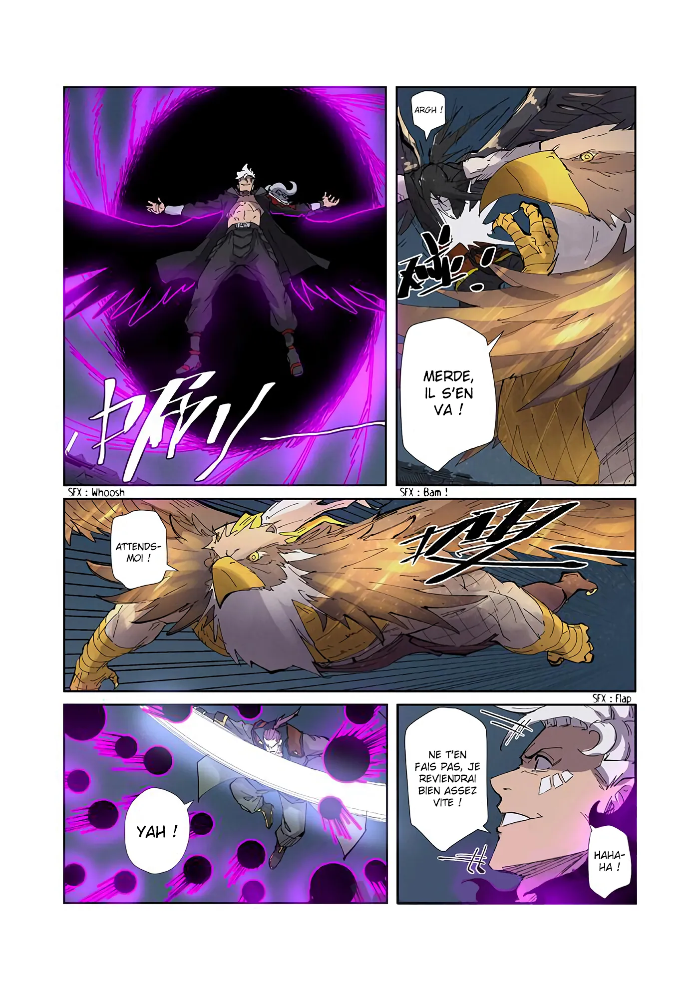 Tales Of Demons And Gods: Chapter chapitre-210.5 - Page 9