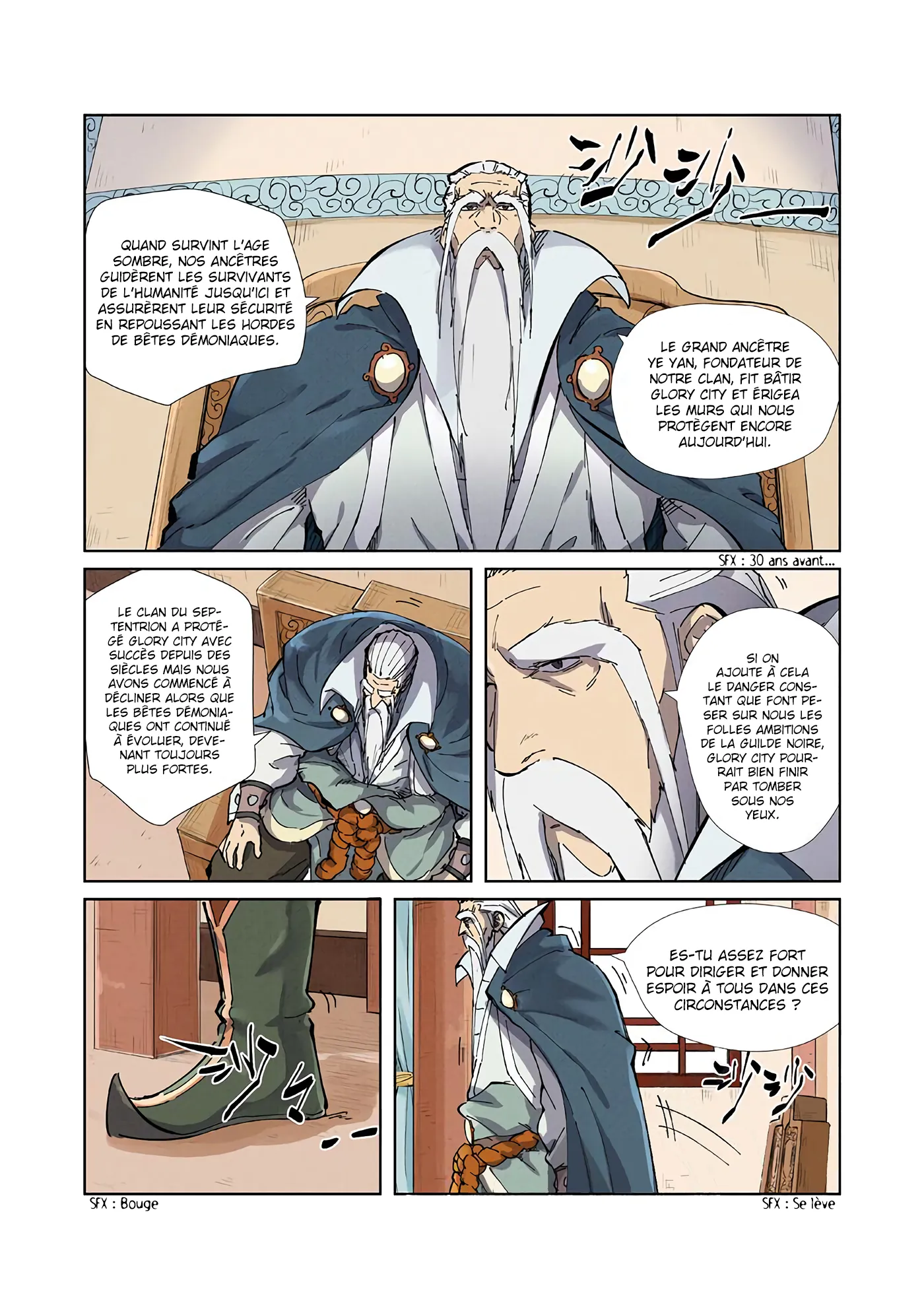Tales Of Demons And Gods: Chapter chapitre-210 - Page 2