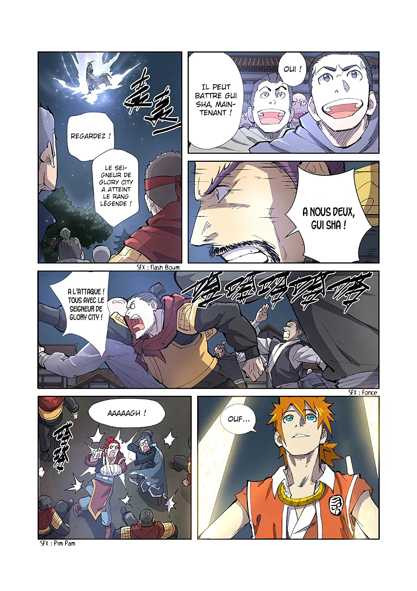 Tales Of Demons And Gods: Chapter chapitre-210 - Page 8