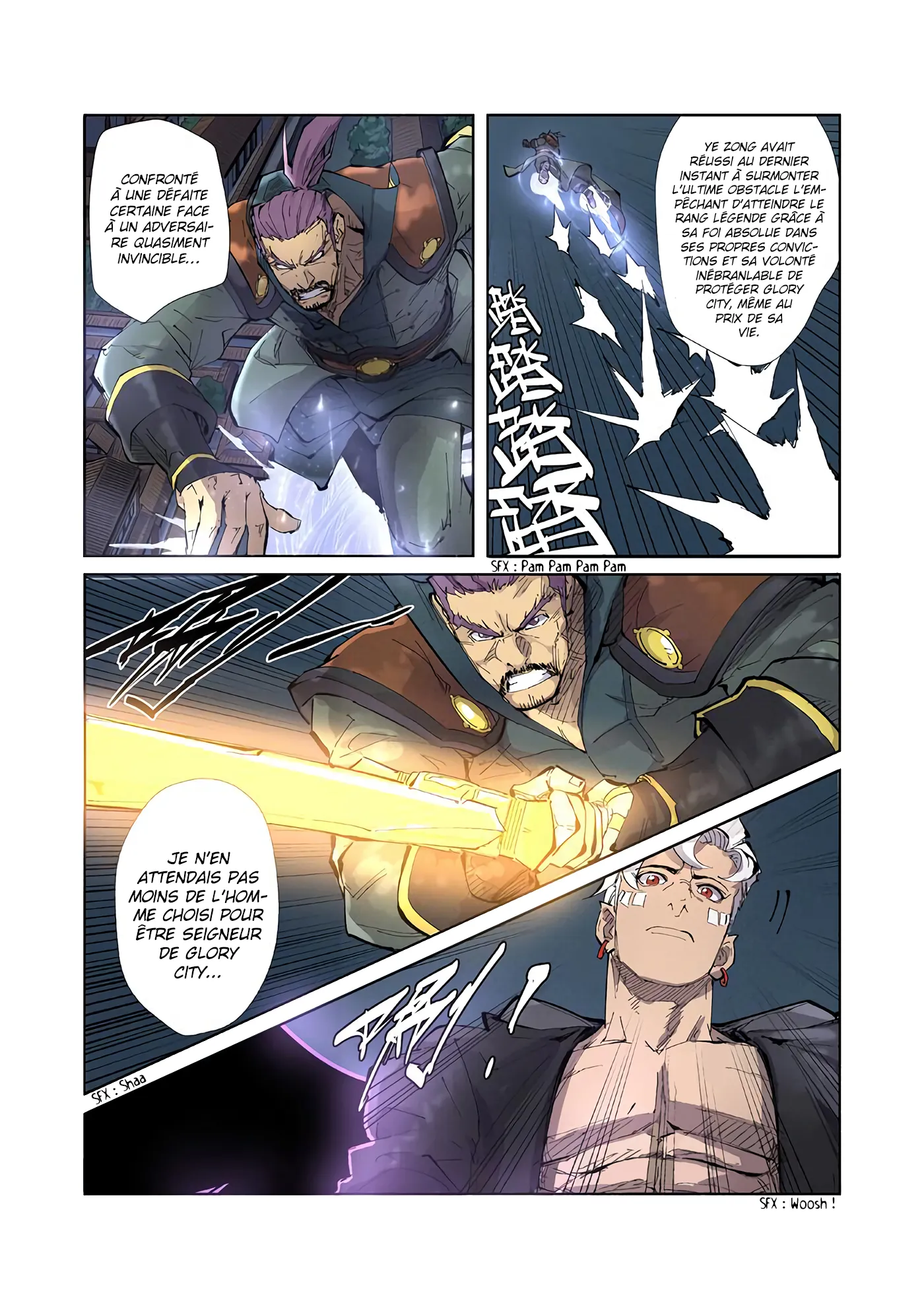 Tales Of Demons And Gods: Chapter chapitre-210 - Page 9