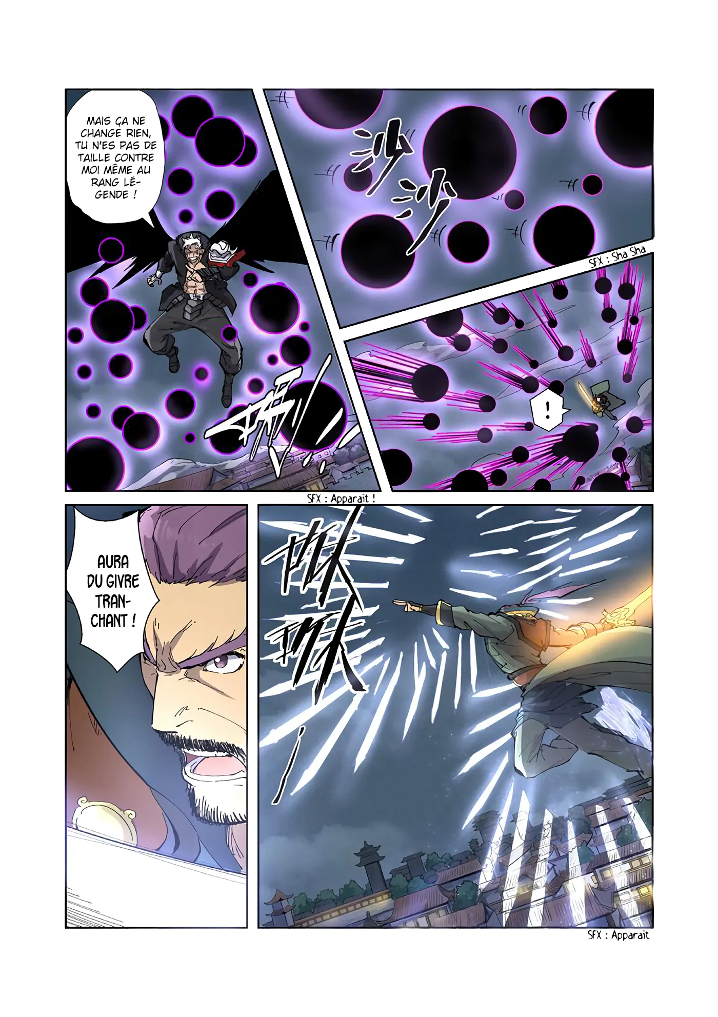 Tales Of Demons And Gods: Chapter chapitre-210 - Page 10