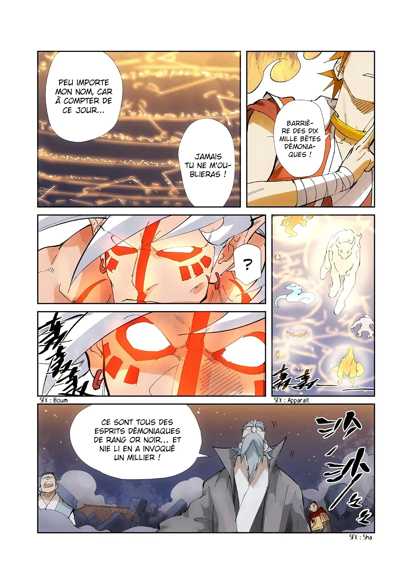Tales Of Demons And Gods: Chapter chapitre-211.5 - Page 3