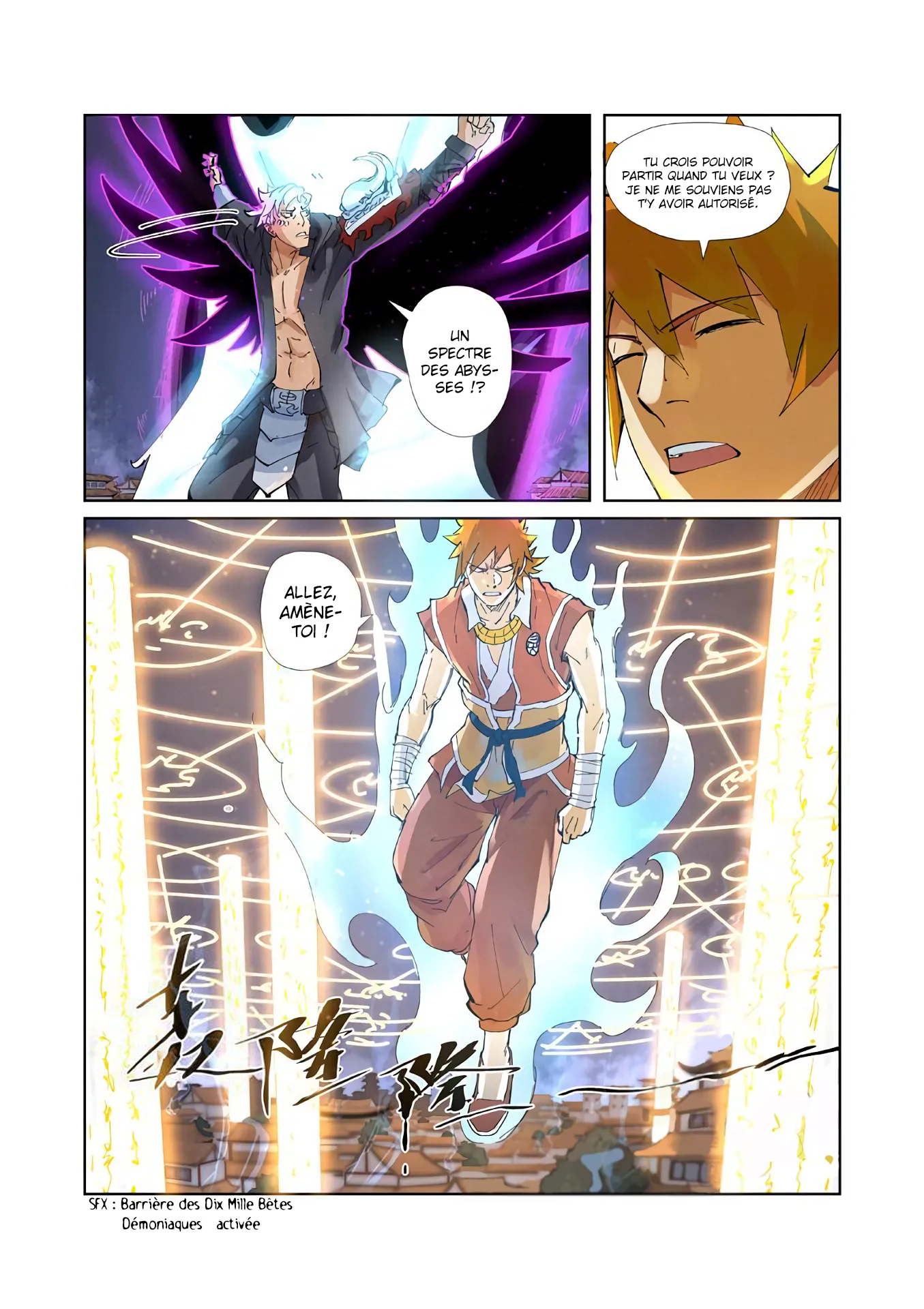 Tales Of Demons And Gods: Chapter chapitre-211 - Page 3