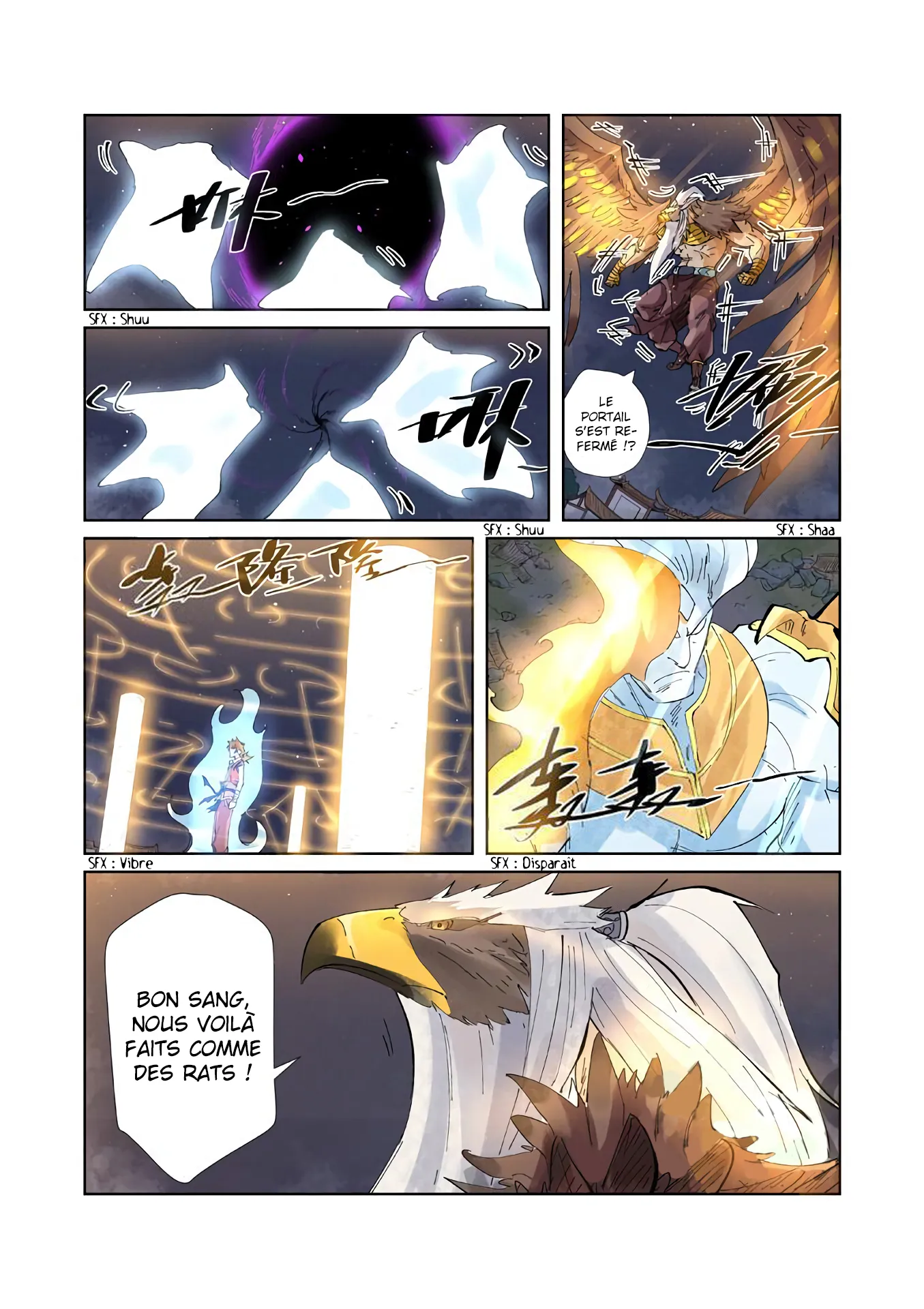 Tales Of Demons And Gods: Chapter chapitre-211 - Page 5