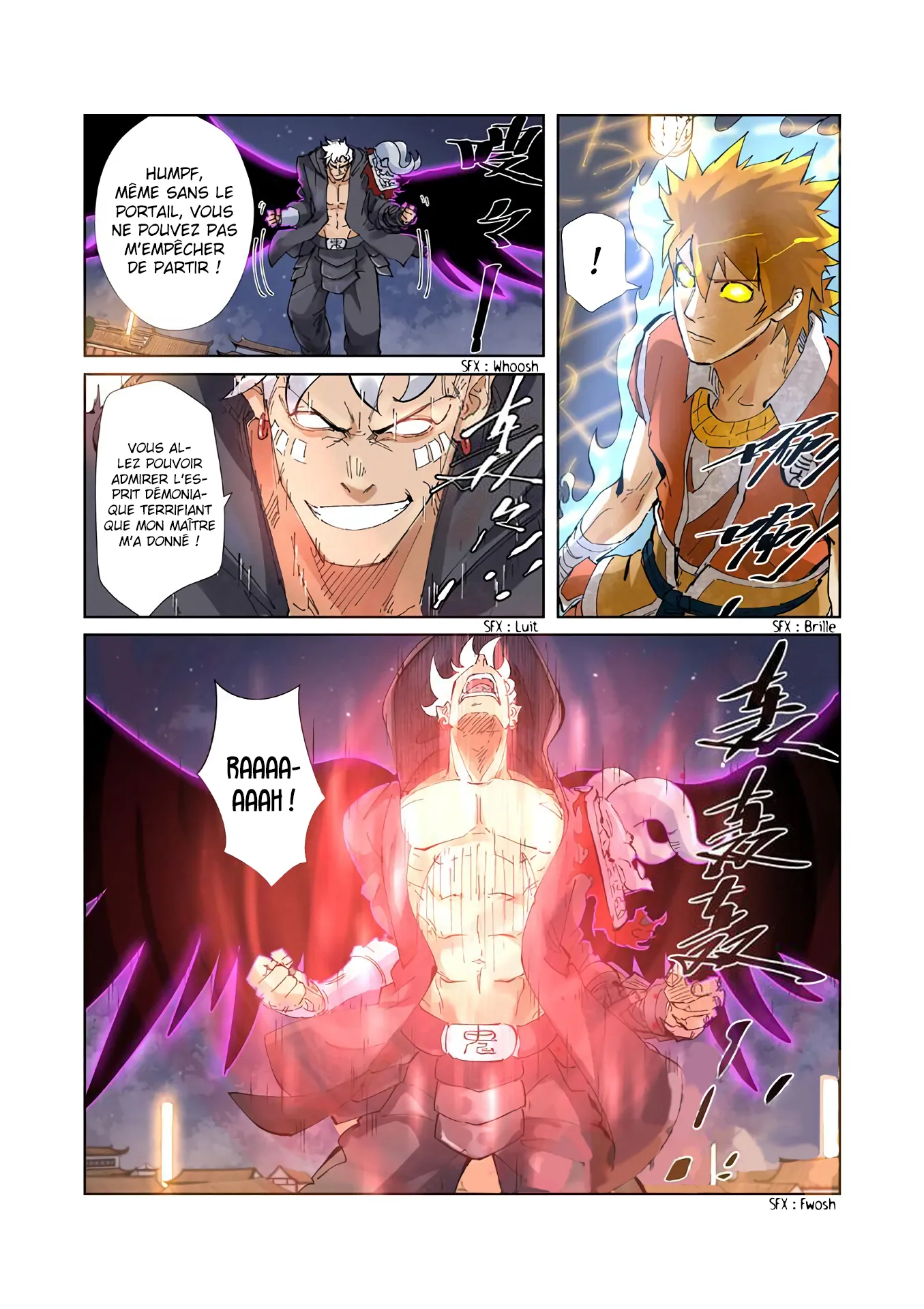 Tales Of Demons And Gods: Chapter chapitre-211 - Page 6