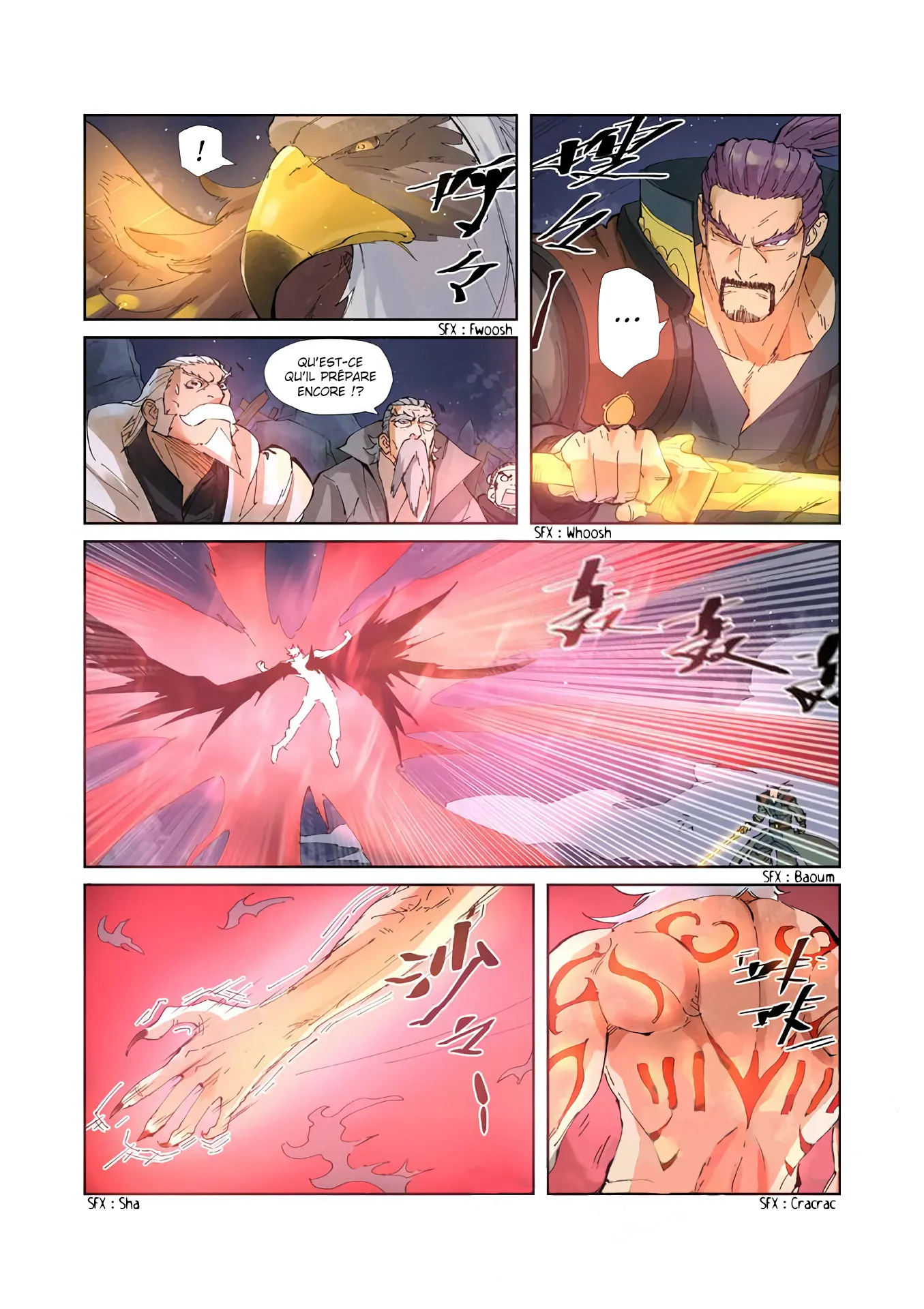 Tales Of Demons And Gods: Chapter chapitre-211 - Page 7