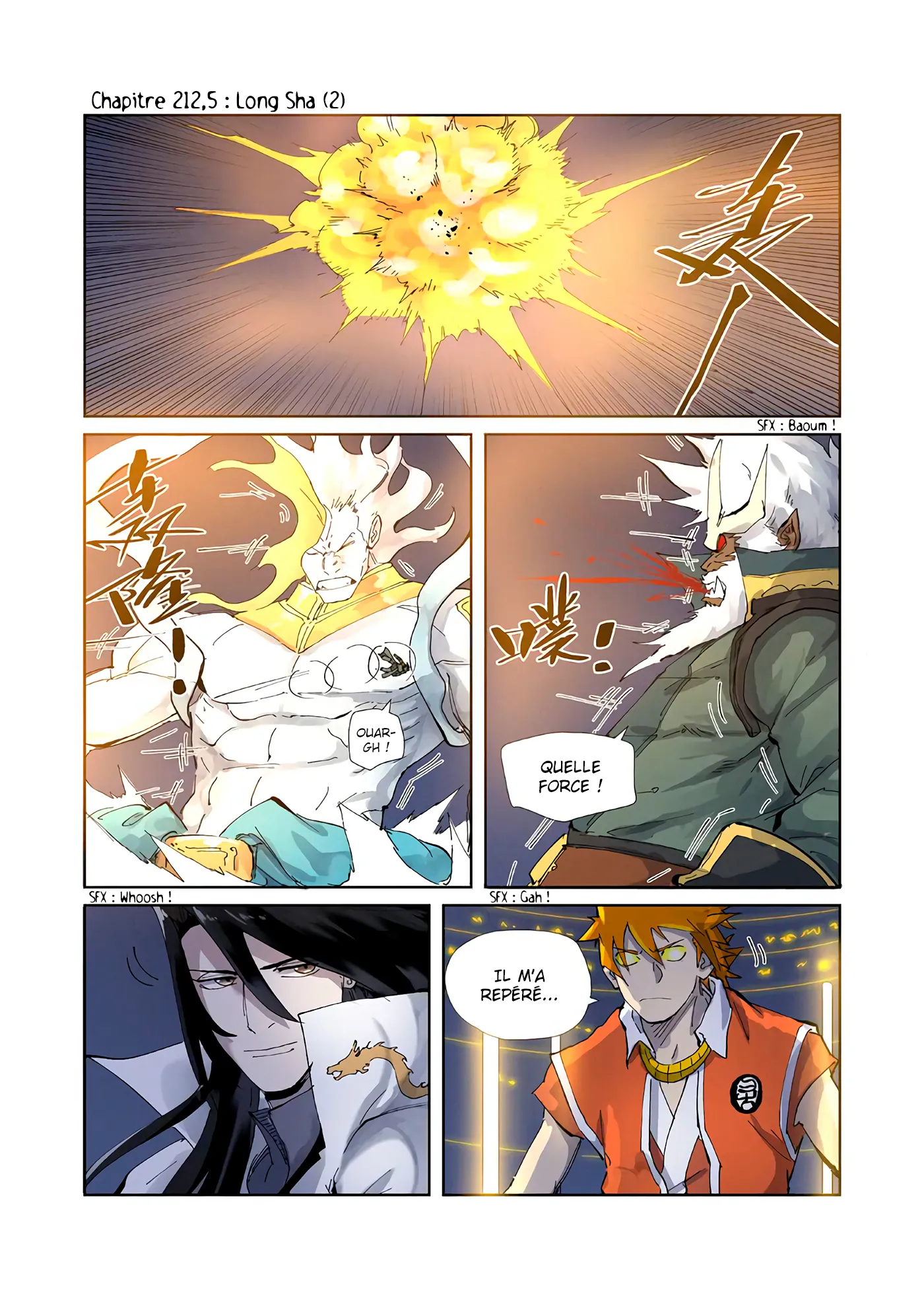 Tales Of Demons And Gods: Chapter chapitre-212.5 - Page 1
